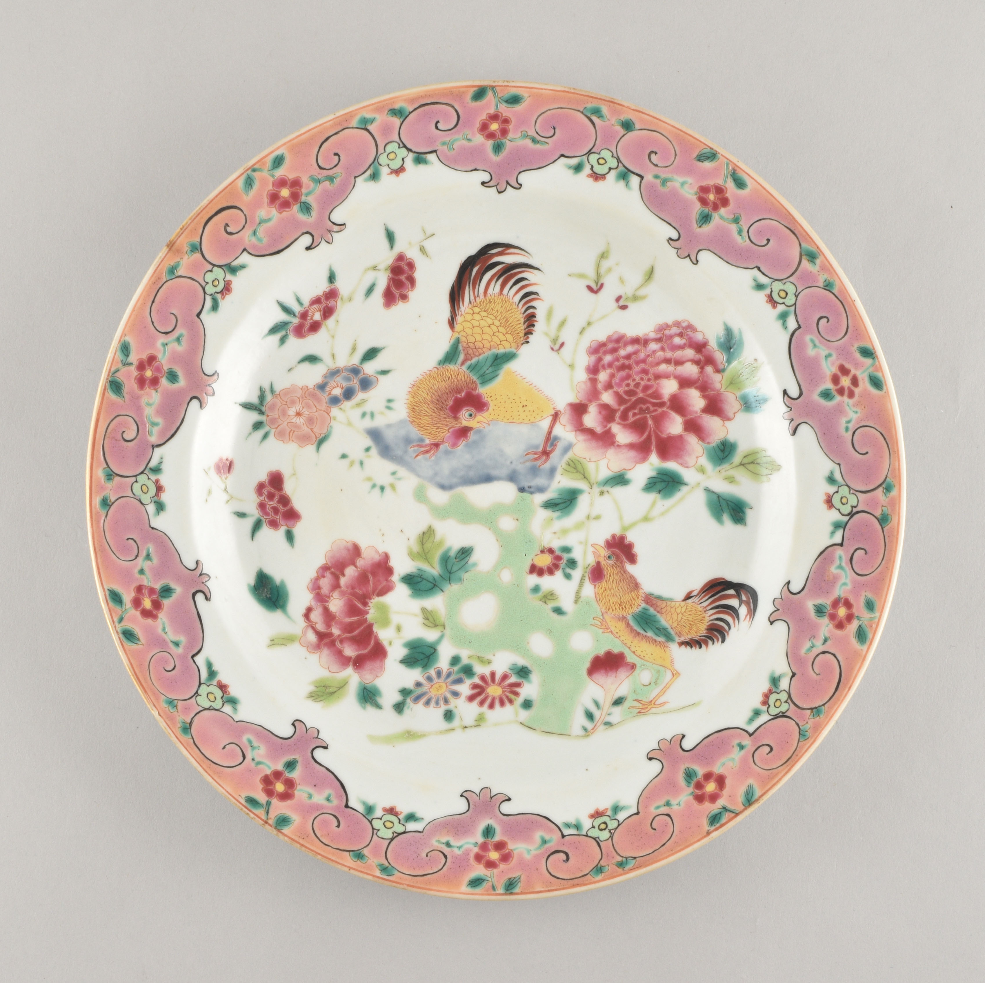 Famille rose Porcelaine Yongzheng (1723-1735), Chine Famille rose Porcelaine Yongzheng (1723-1735), Chine