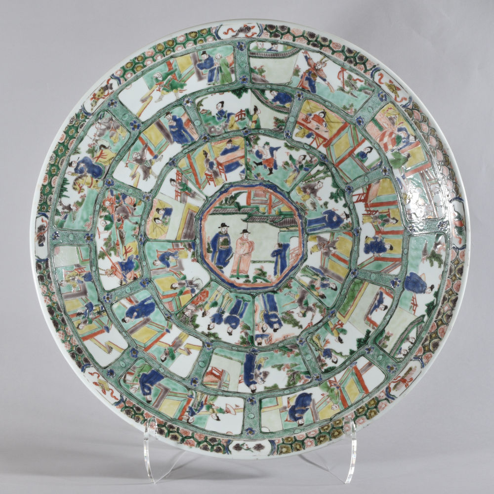 Famille verte Porcelaine Kangxi (1662-1722), Chine Famille verte Porcelaine Kangxi (1662-1722), Chine