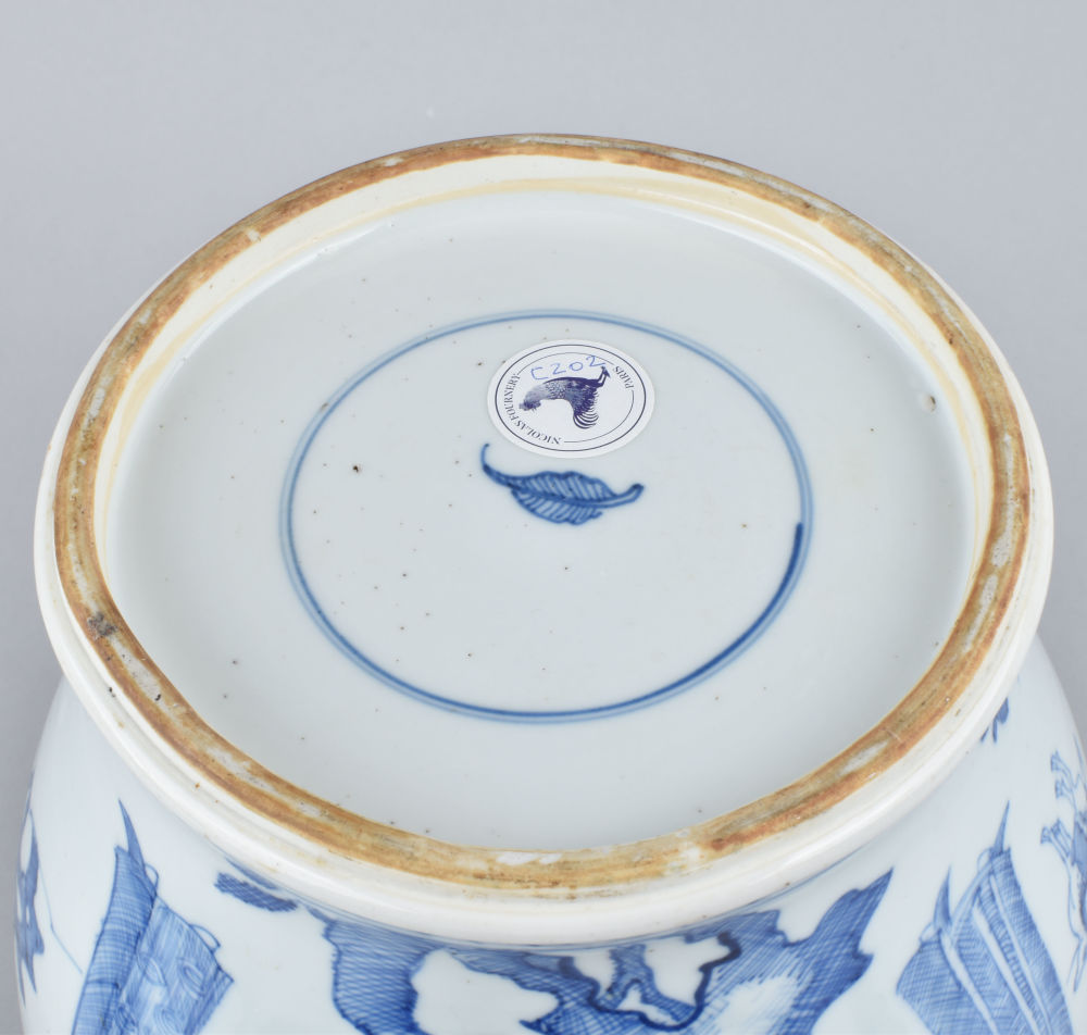 Porcelaine Kangxi (1662-1722), Chine Porcelaine Kangxi (1662-1722), Chine