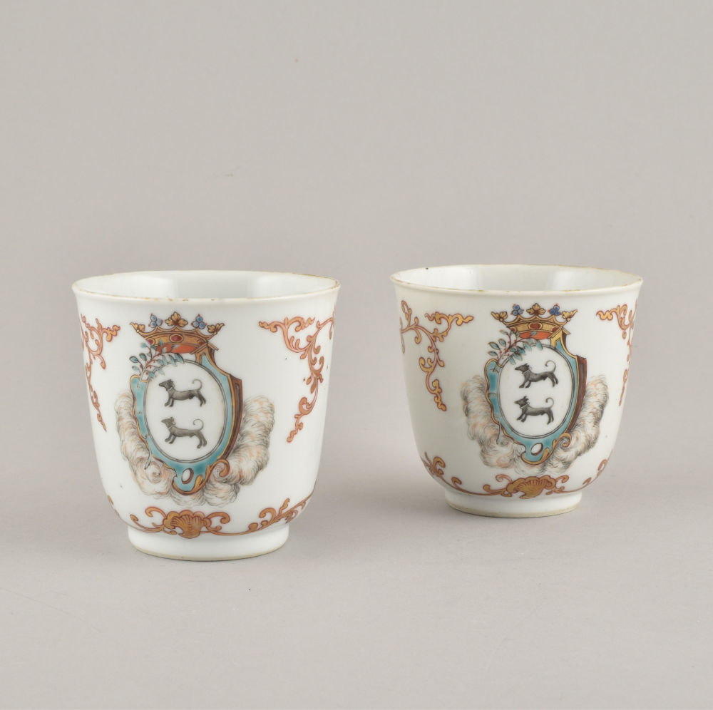Porcelaine Qianlong (1735-1795), ca. 1755, Chine Porcelaine Qianlong (1735-1795), ca. 1755, Chine