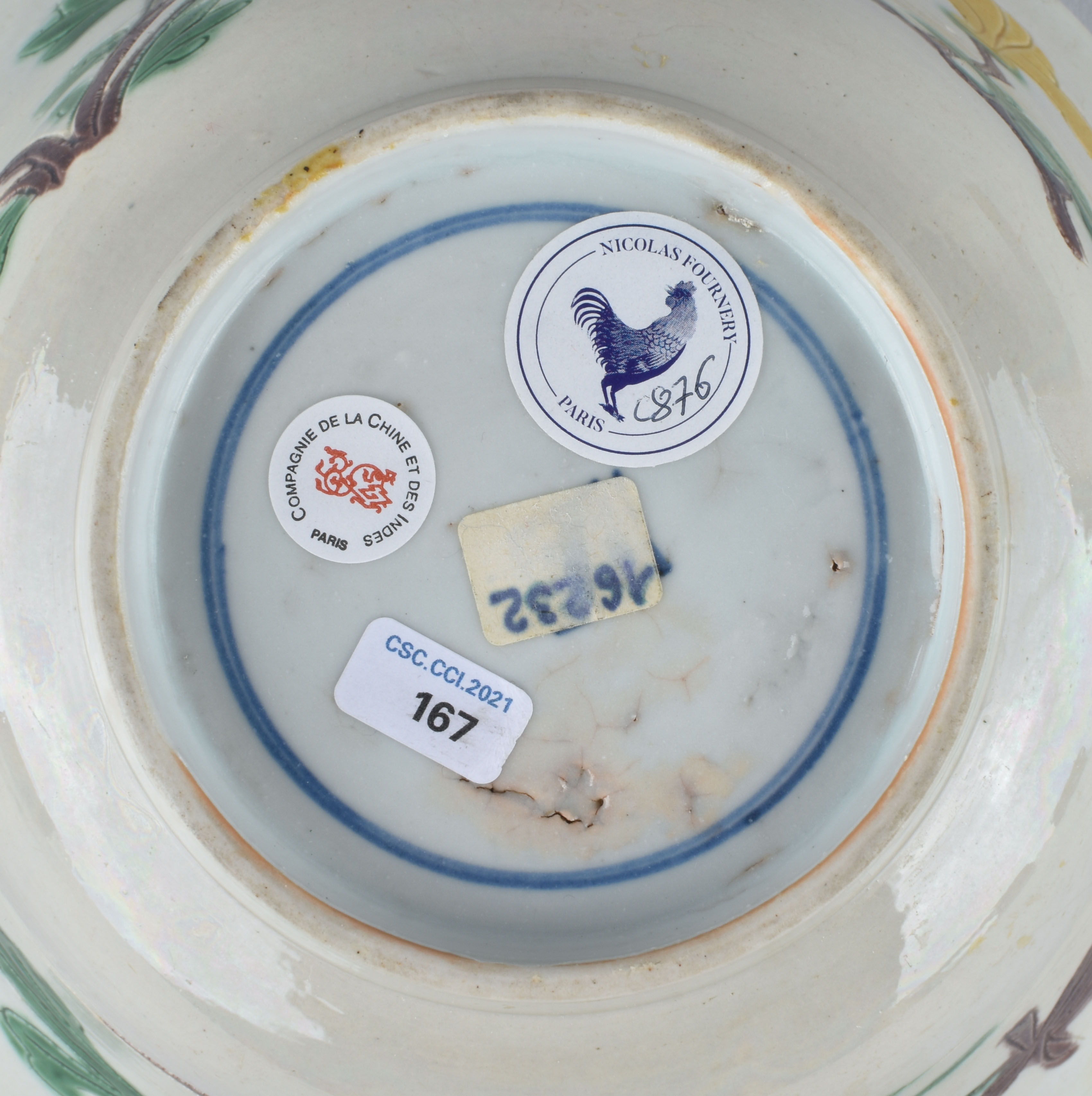 Porcelain (biscuit) Kangxi (1662-1722), Chine Porcelain (biscuit) Kangxi (1662-1722), Chine