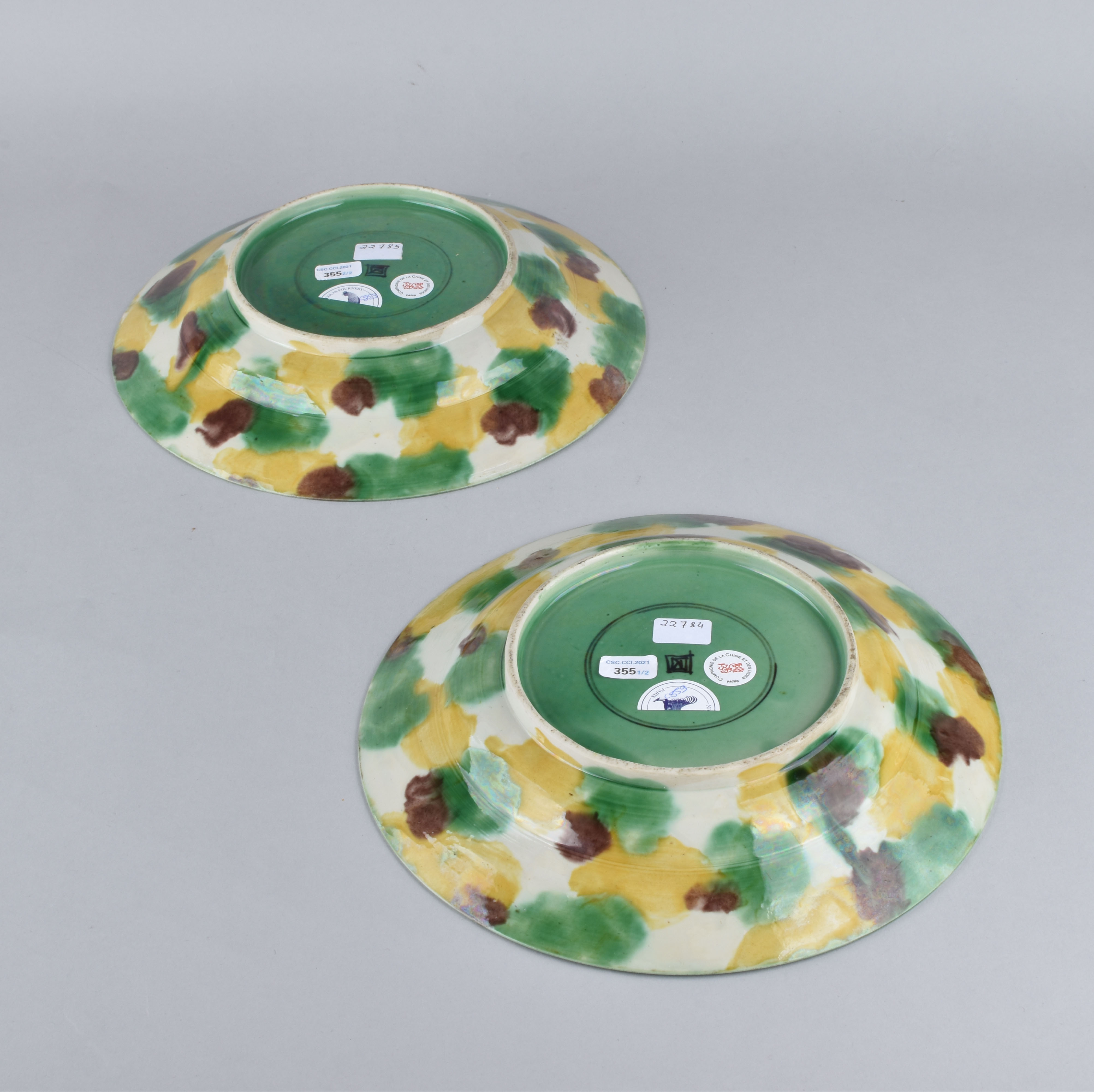 Porcelaine (biscuit) Kangxi (1662-1722), Chine Porcelaine (biscuit) Kangxi (1662-1722), Chine