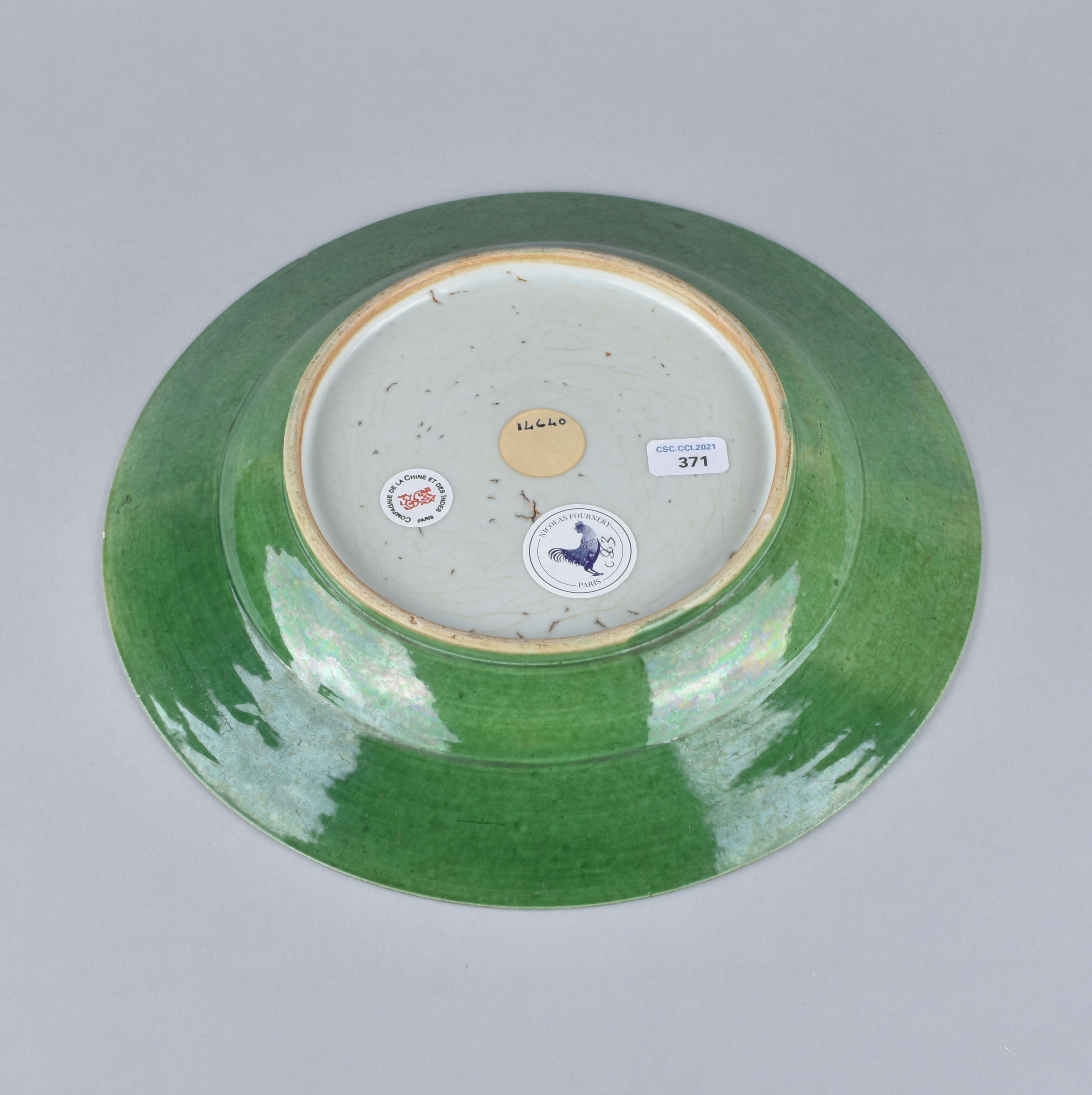 Porcelaine (biscuit) Kangxi (1662-1722), Chine Porcelaine (biscuit) Kangxi (1662-1722), Chine