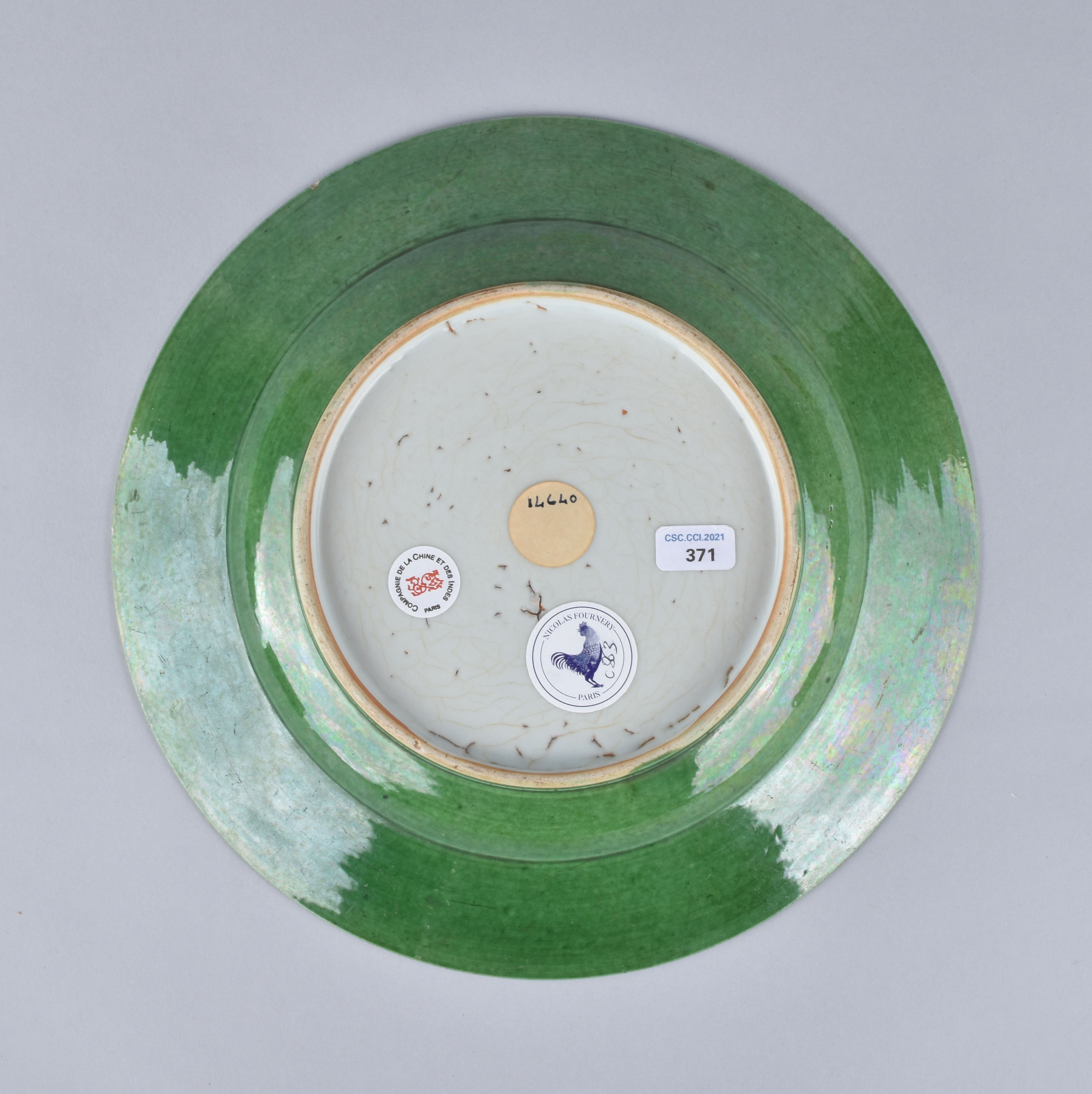 Porcelaine (biscuit) Kangxi (1662-1722), Chine Porcelaine (biscuit) Kangxi (1662-1722), Chine