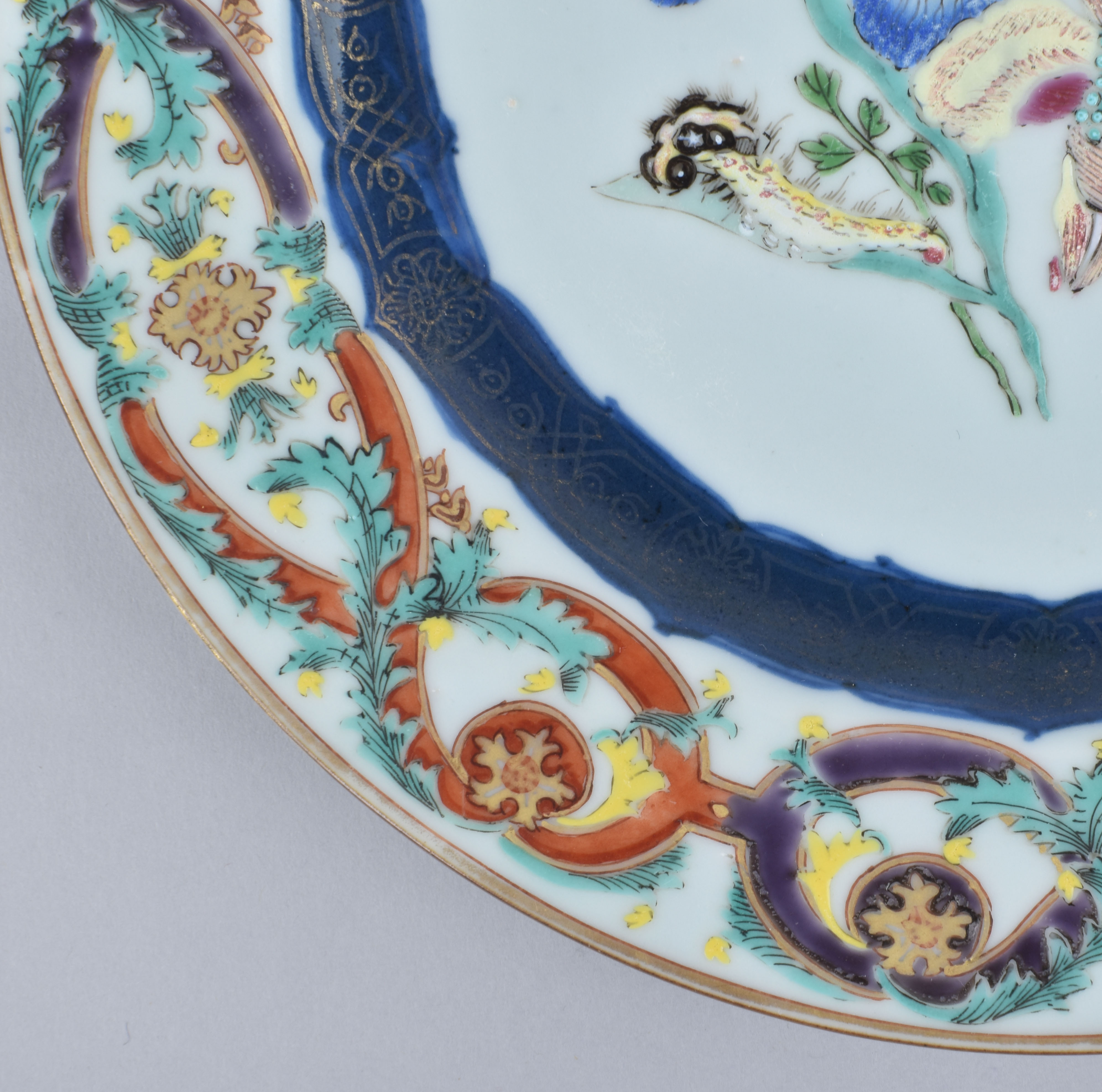 Porcelaine Qianlong (1735-1795), ca. 1738, Chine Porcelaine Qianlong (1735-1795), ca. 1738, Chine