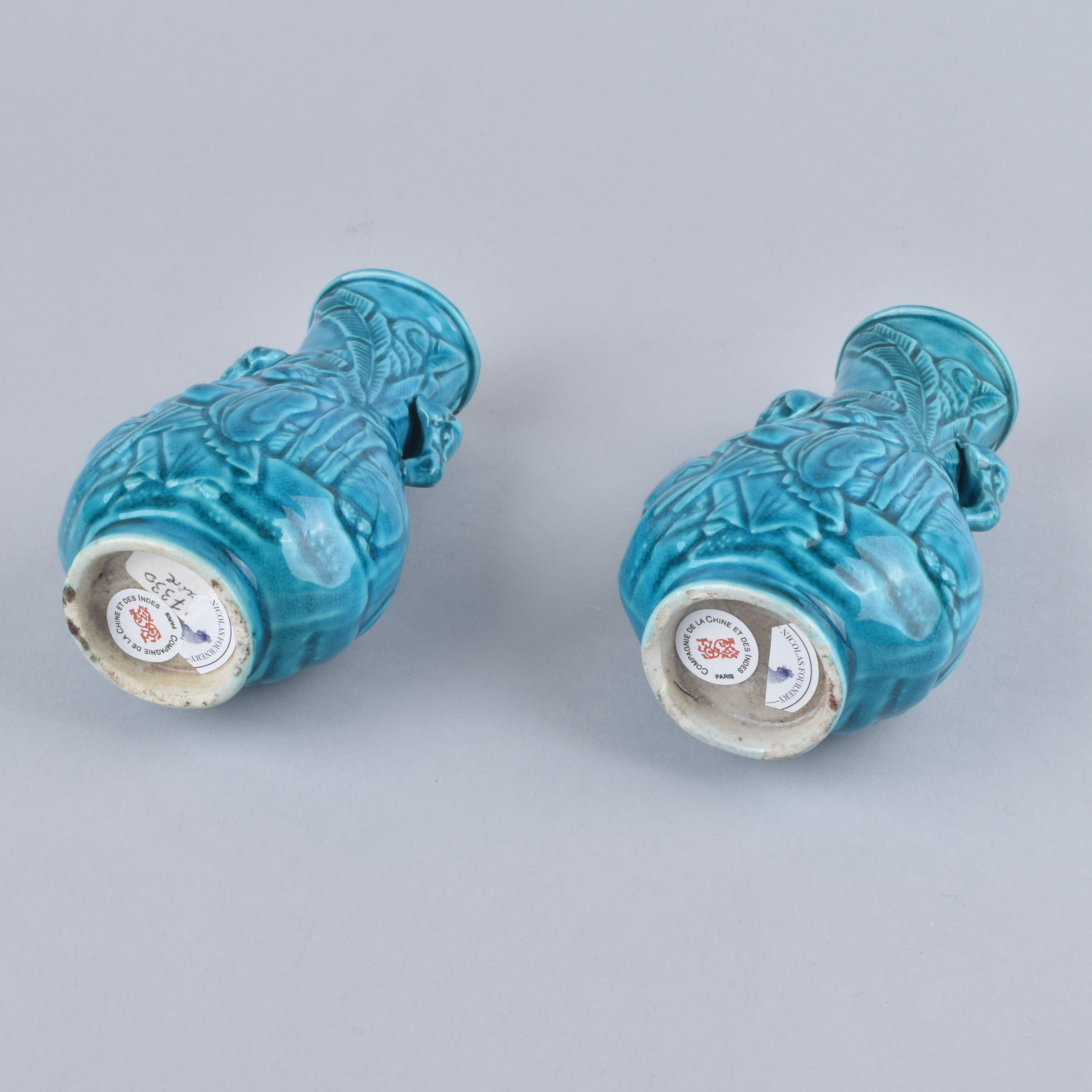 Porcelaine (biscuit) Kangxi (1662-1722), Chine Porcelaine (biscuit) Kangxi (1662-1722), Chine