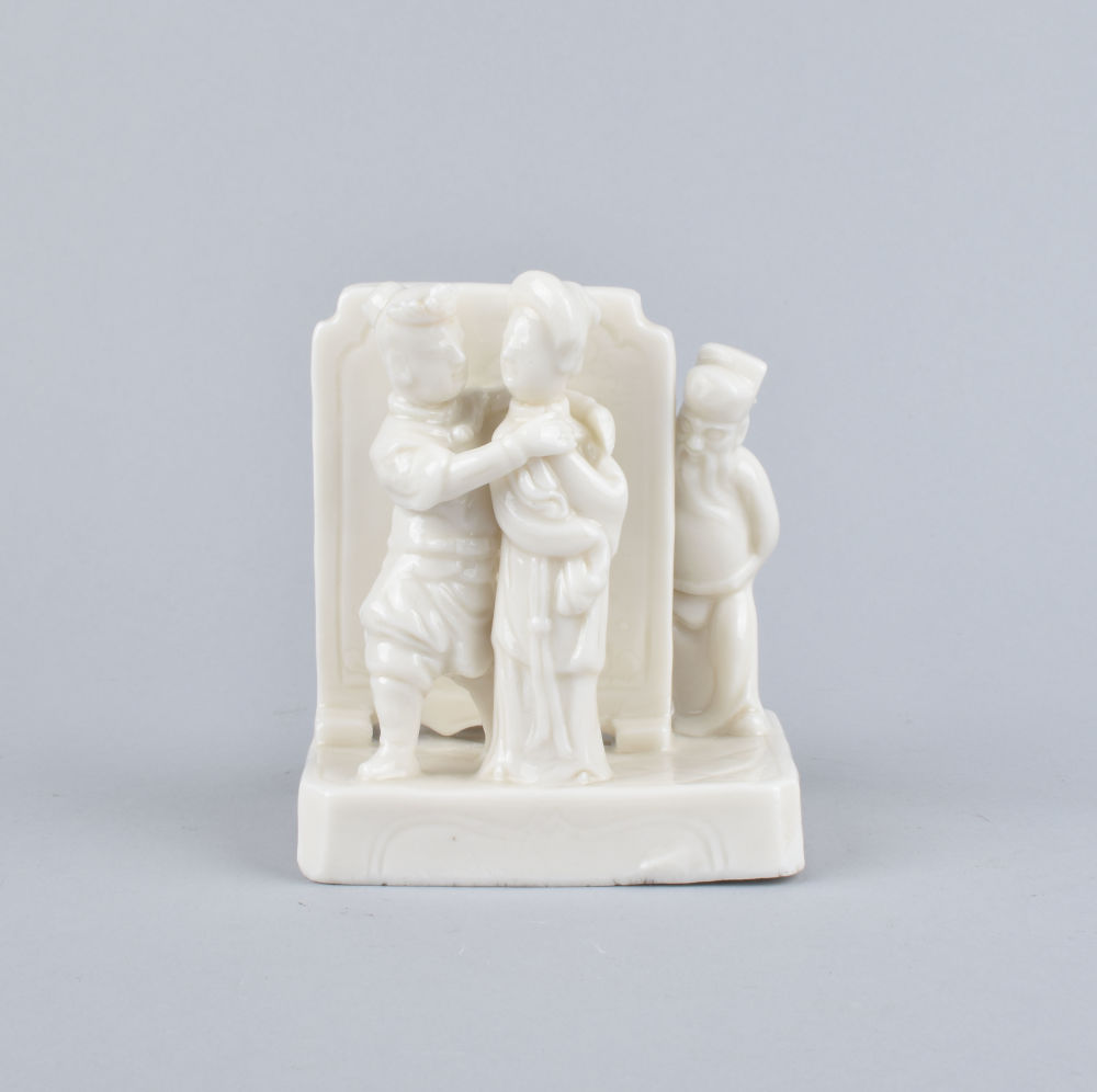 Porcelain Kangxi (1662-1722), China (Dehua) Porcelain Kangxi (1662-1722), China (Dehua)