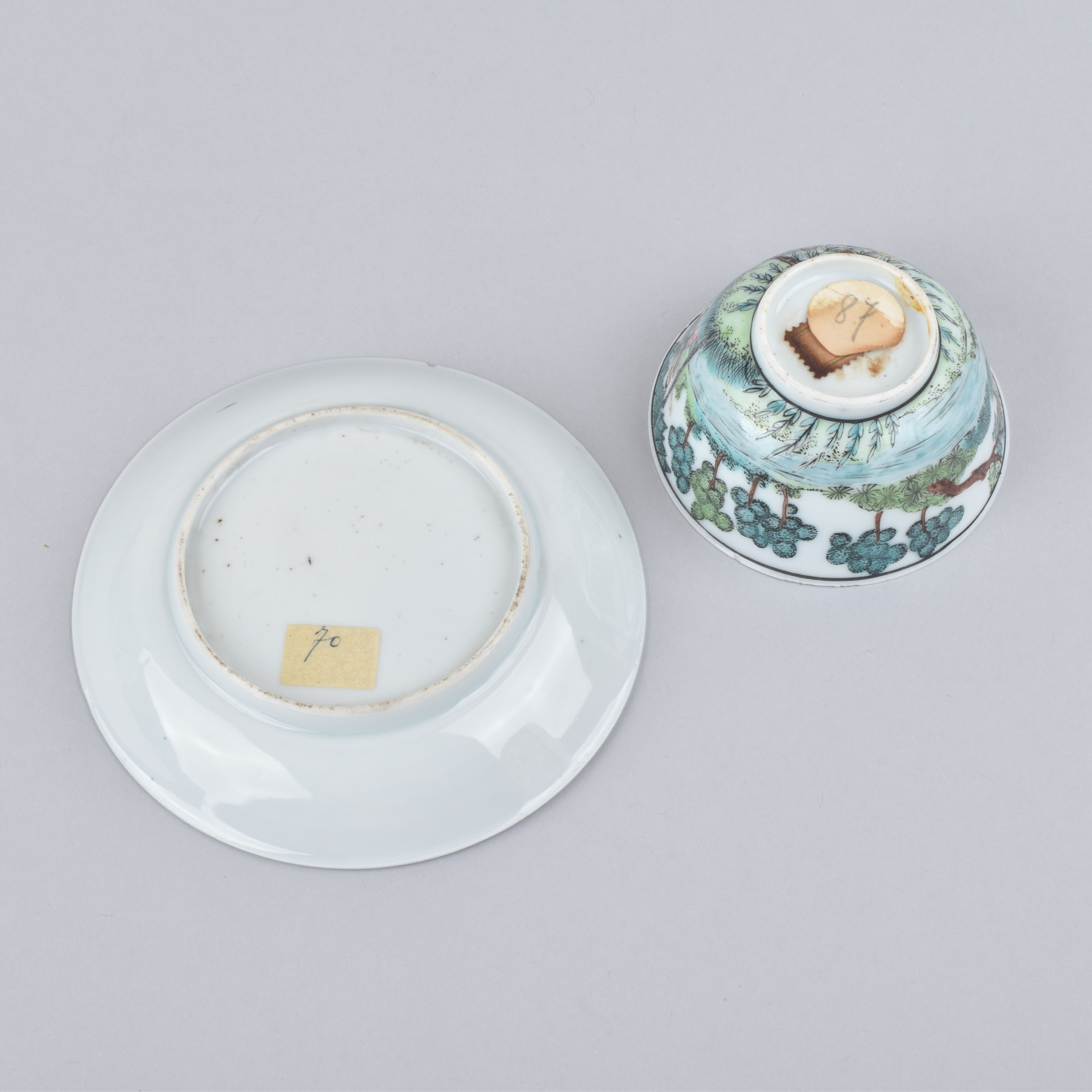 Porcelaine Qianlong (1735-1795), circa 1740, Chine Porcelaine Qianlong (1735-1795), circa 1740, Chine