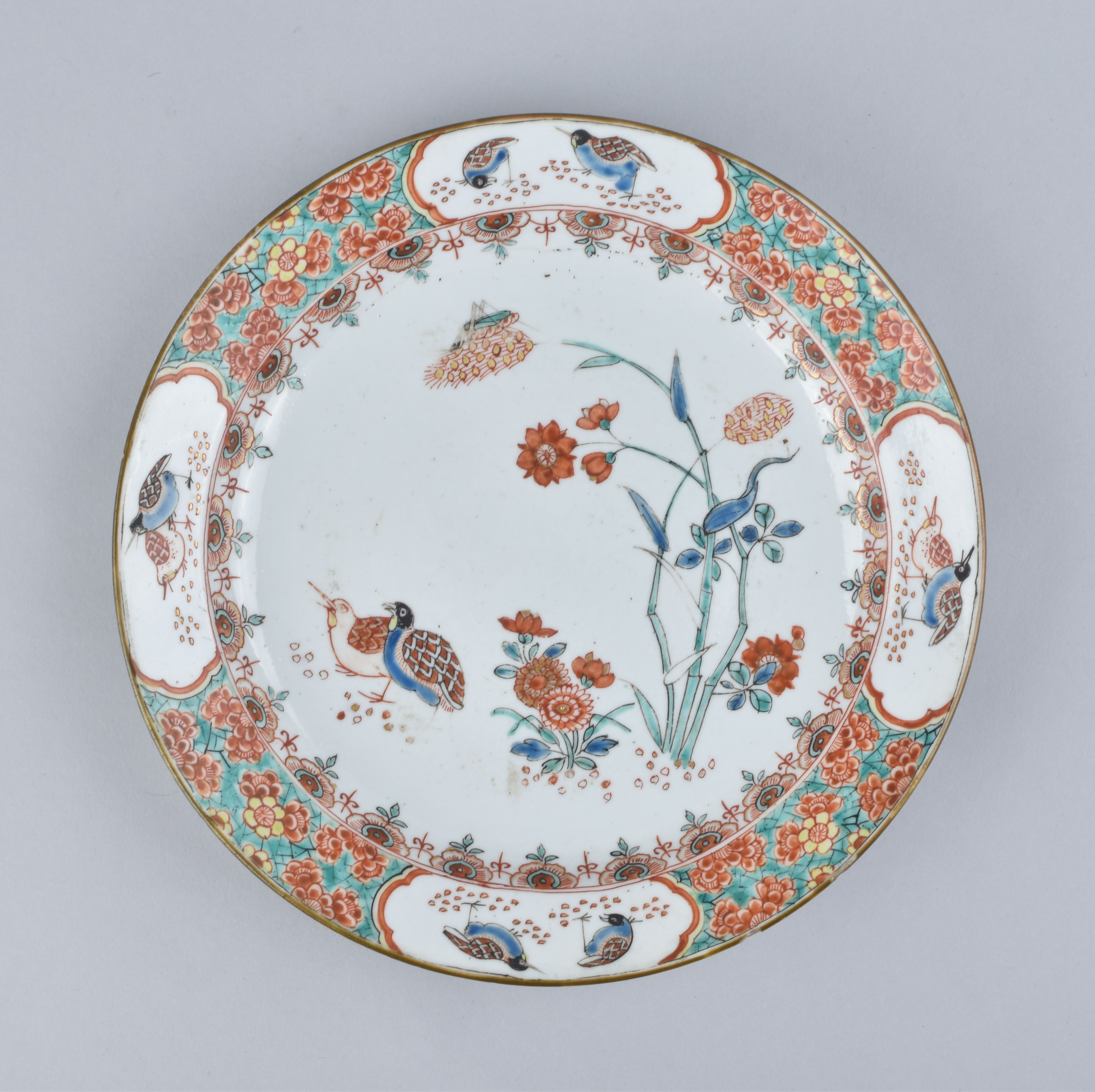 Porcelaine Kangxi / Yongzheng, ca. 1710/1730, China Porcelaine Kangxi / Yongzheng, ca. 1710/1730, China