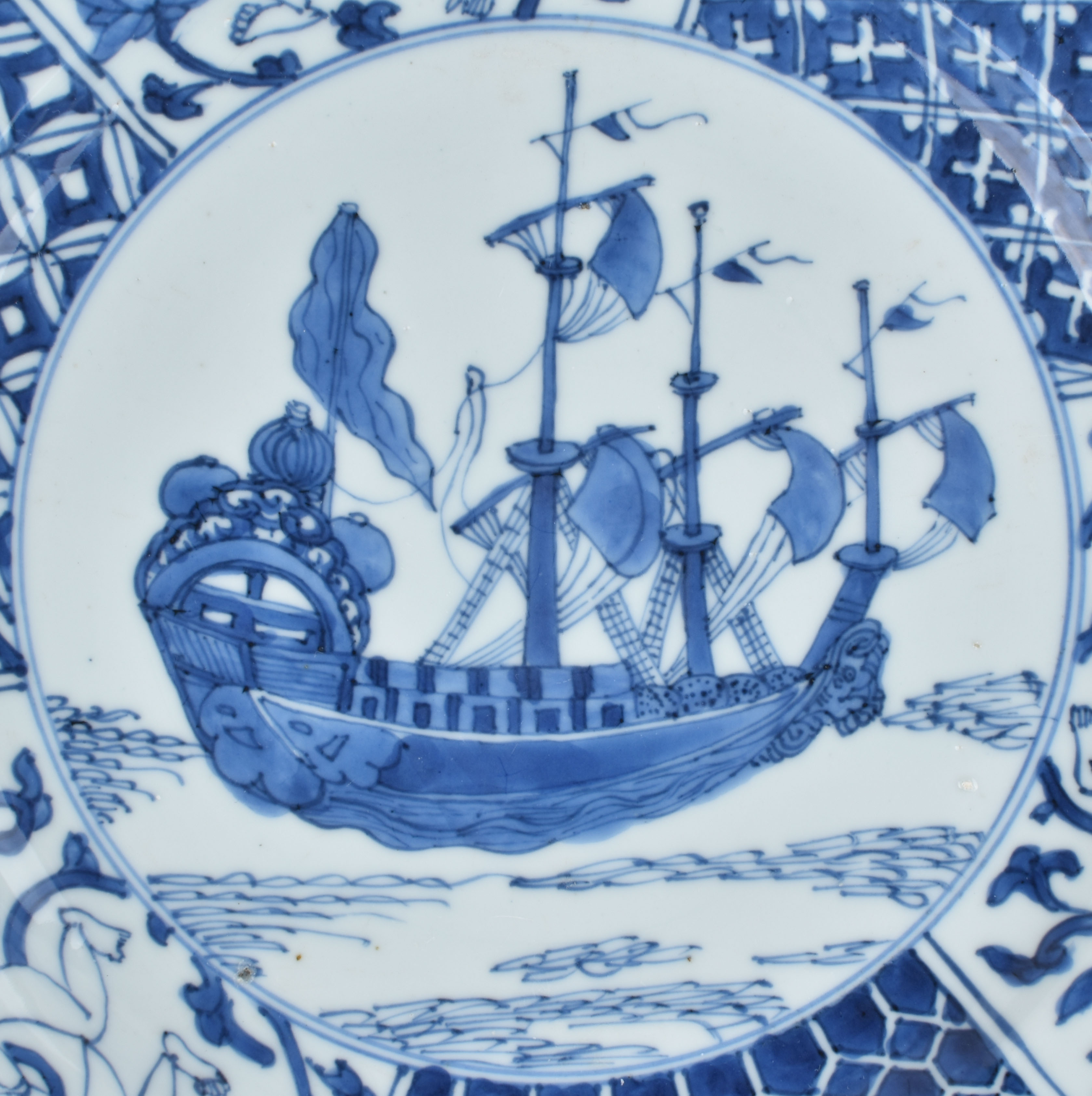 Porcelaine Kangxi (1662-1722), ca. 1690/1710, Chine