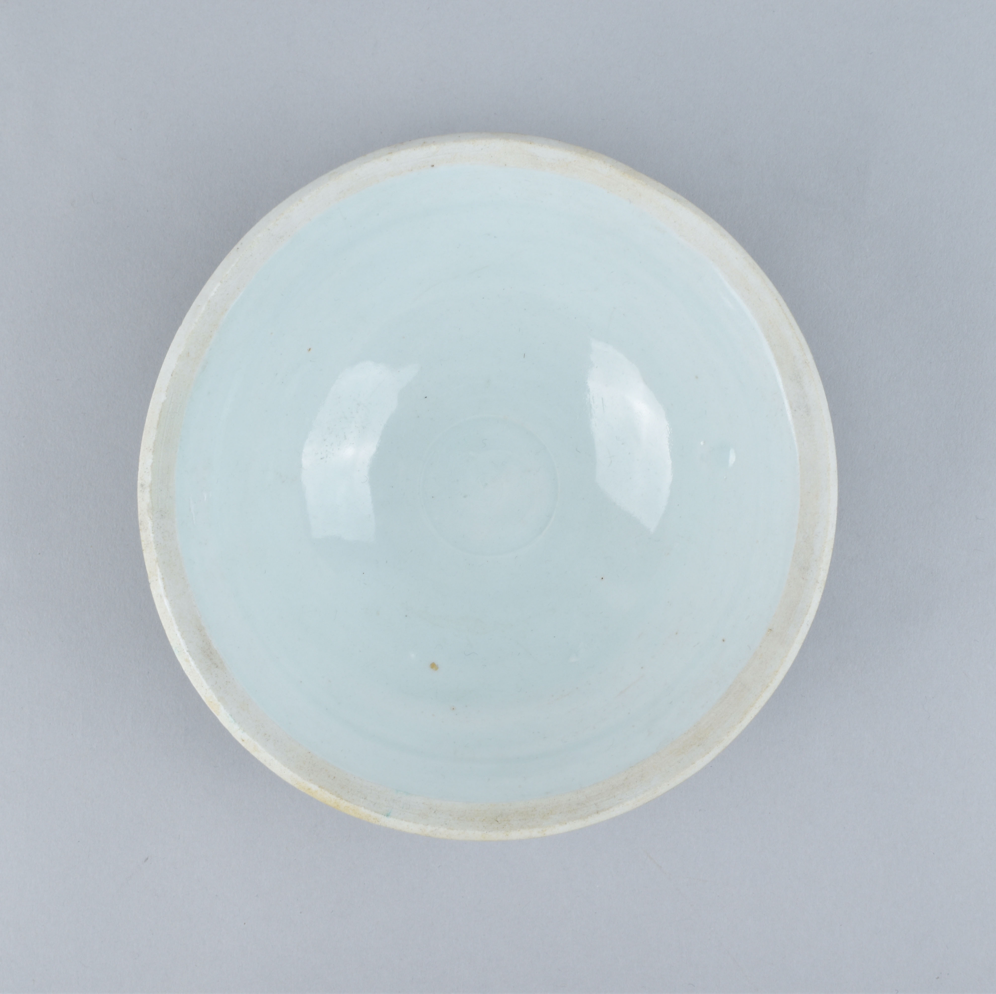 Porcelain Song du Sud (1127 - 1279), Chine