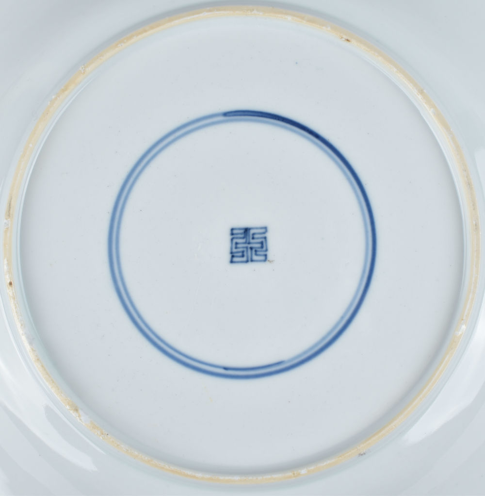 Famille verte Porcelaine Kangxi (1662-1722), Chine Famille verte Porcelaine Kangxi (1662-1722), Chine