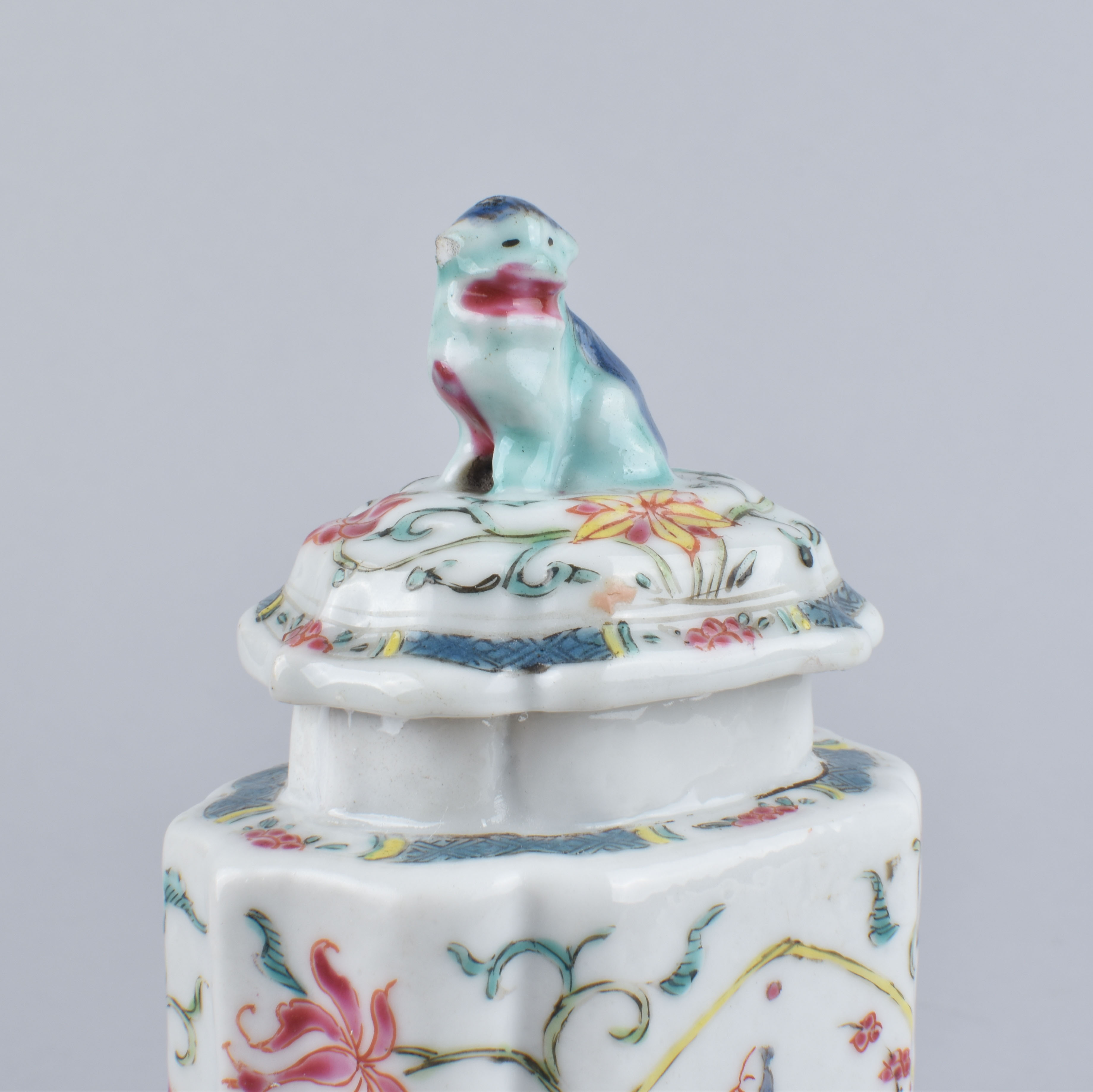 Famille rose Porcelaine Yongzheng (1723-1735), ca. 1735, Chine Famille rose Porcelaine Yongzheng (1723-1735), ca. 1735, Chine