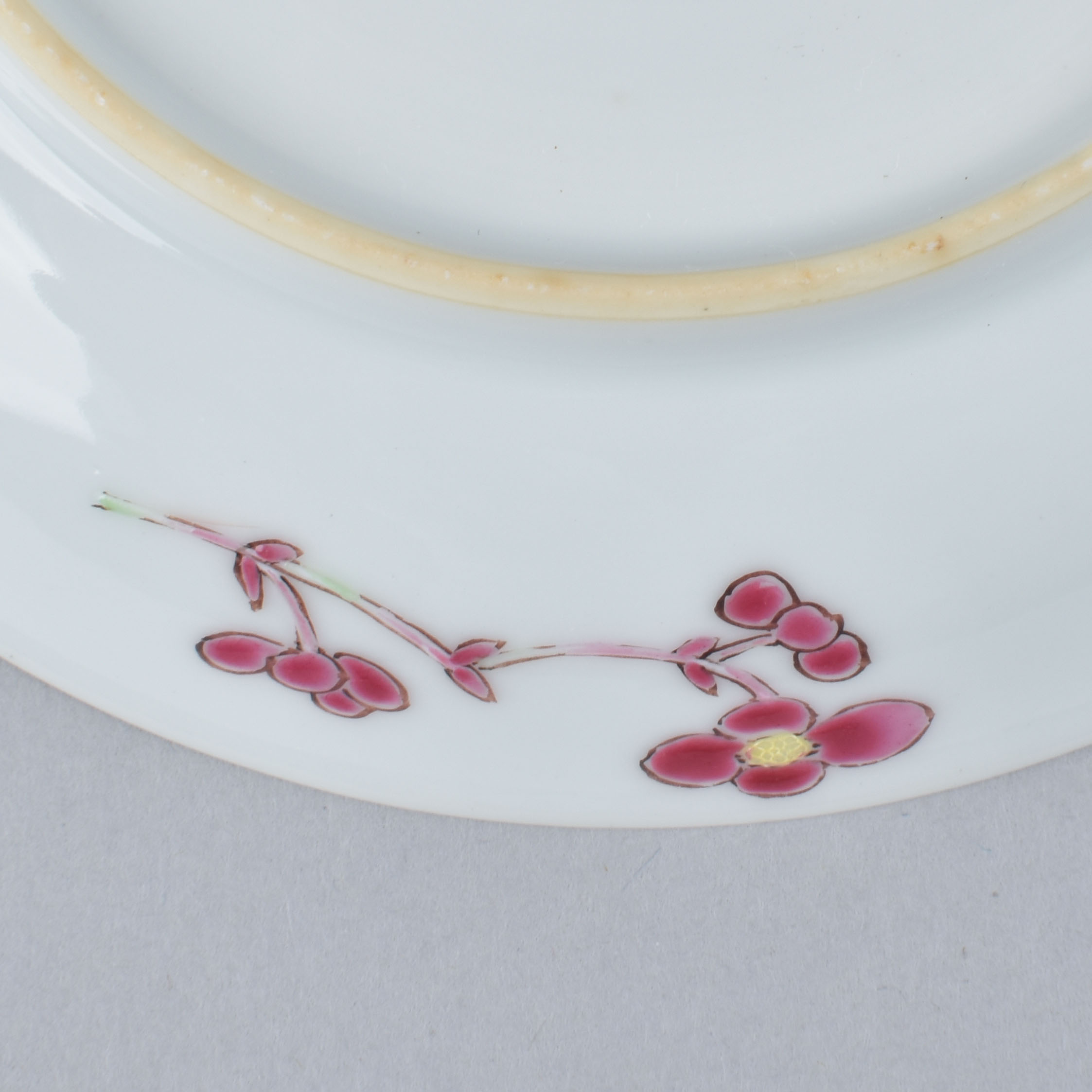 Famille rose Porcelaine Yongzheng (1723-1735) / Qianlong (1736-1795), Chine Famille rose Porcelaine Yongzheng (1723-1735) / Qianlong (1736-1795), Chine
