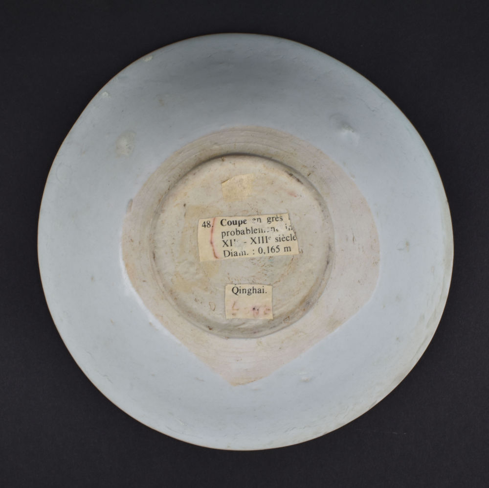 Porcelain Song du Sud (1127 - 1279), Chine