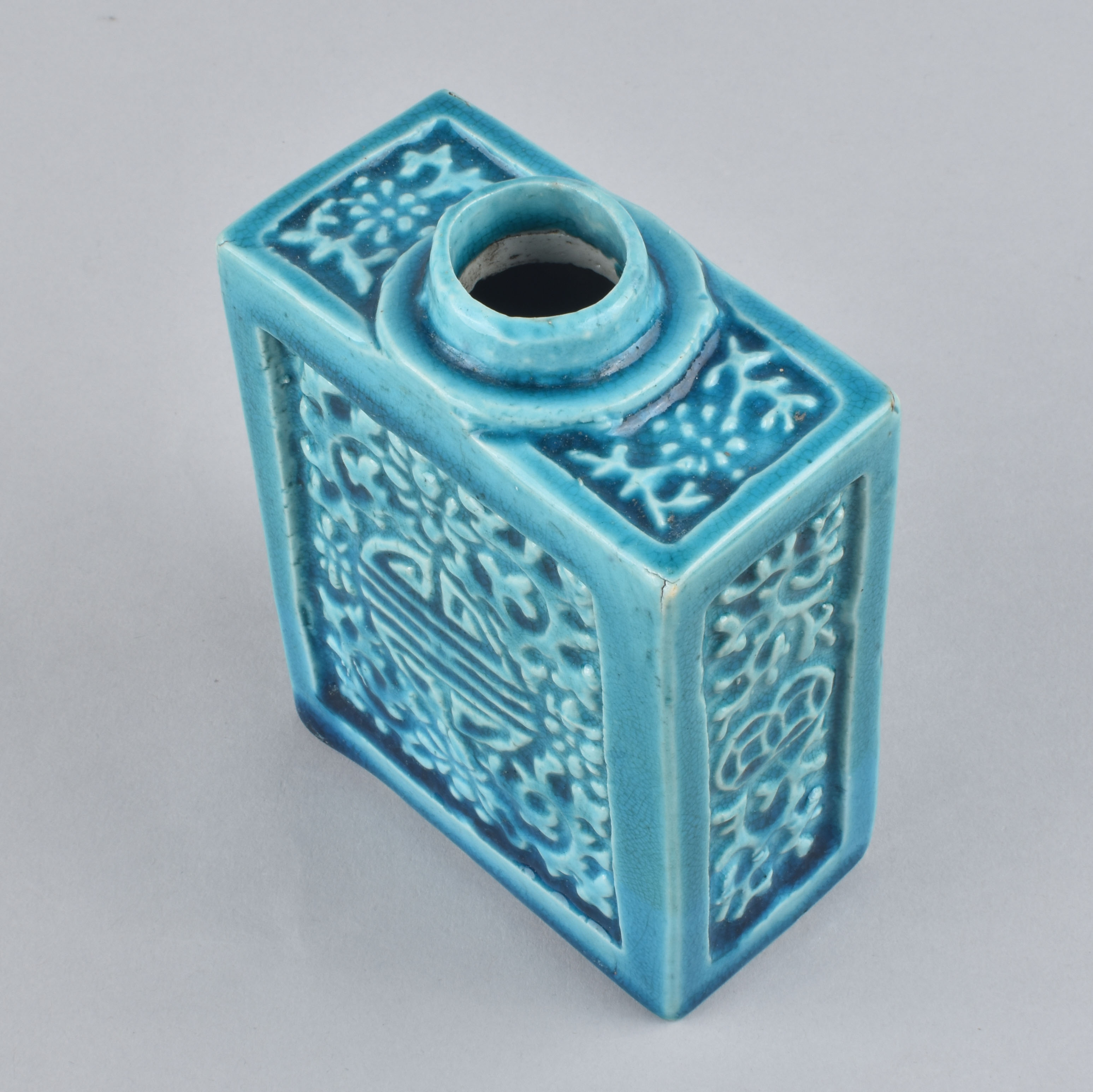 Porcelaine XVIIIe siècle, Chine Porcelaine XVIIIe siècle, Chine