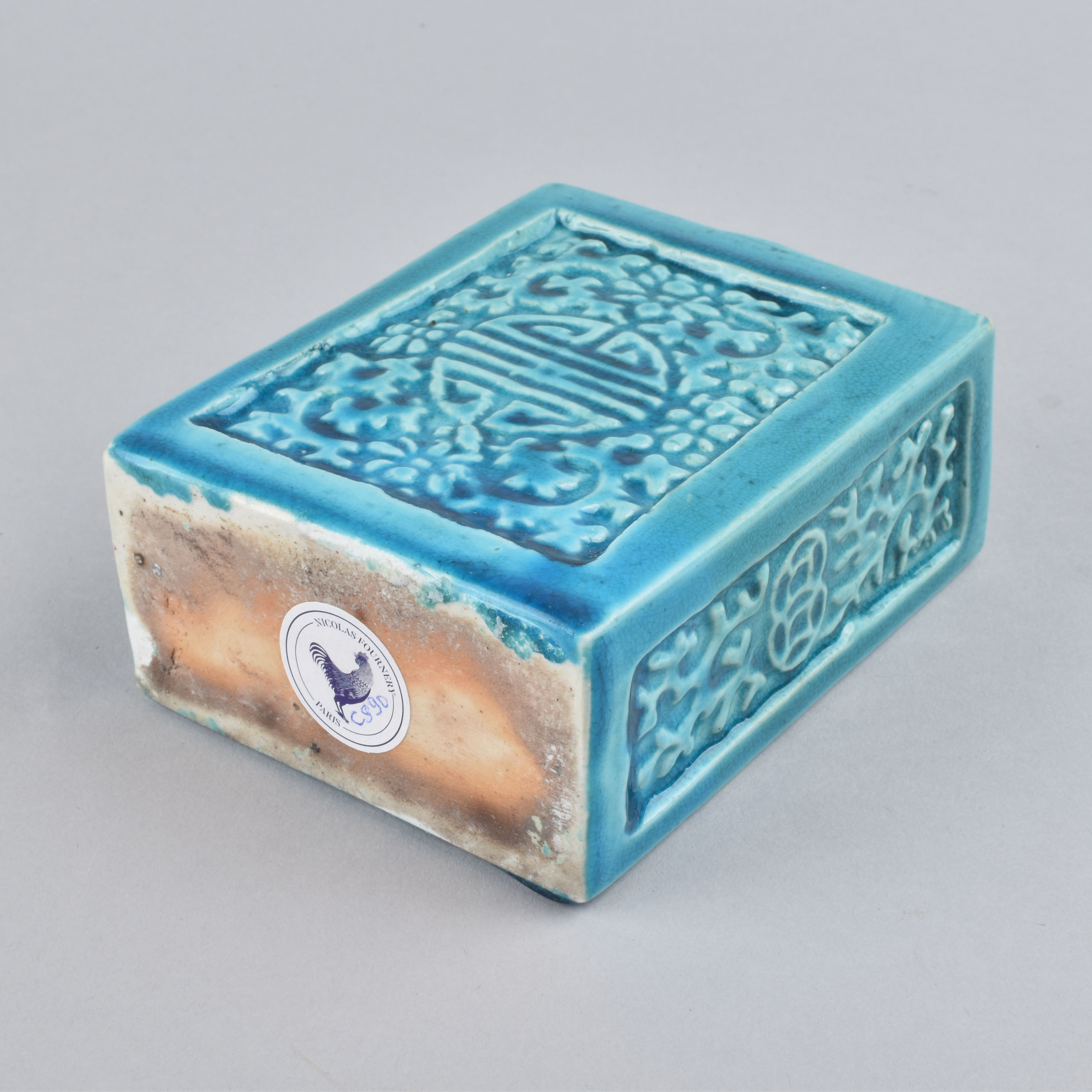 Porcelaine XVIIIe siècle, Chine Porcelaine XVIIIe siècle, Chine