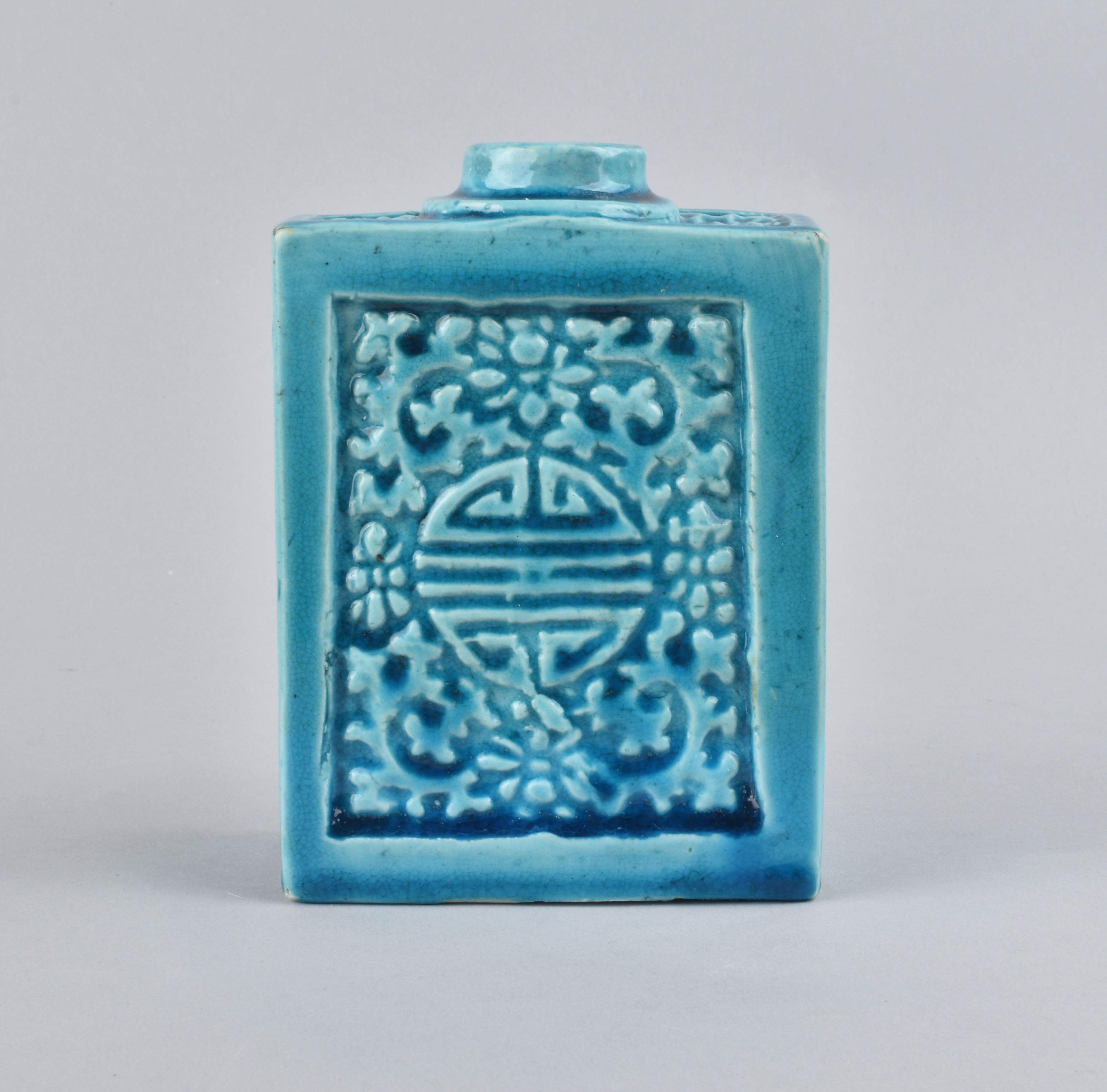 Porcelaine XVIIIe siècle, Chine