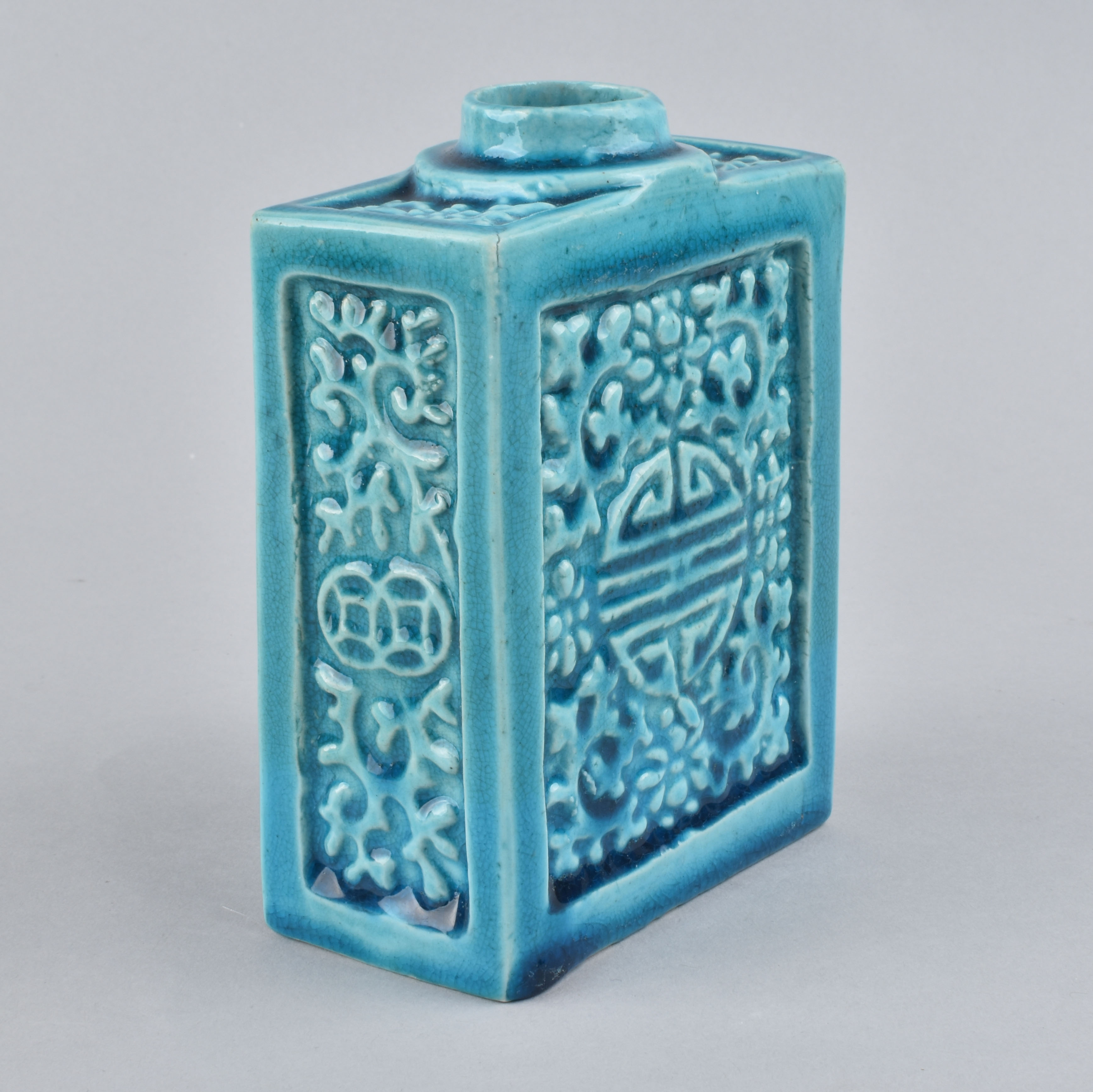 Porcelaine XVIIIe siècle, Chine Porcelaine XVIIIe siècle, Chine
