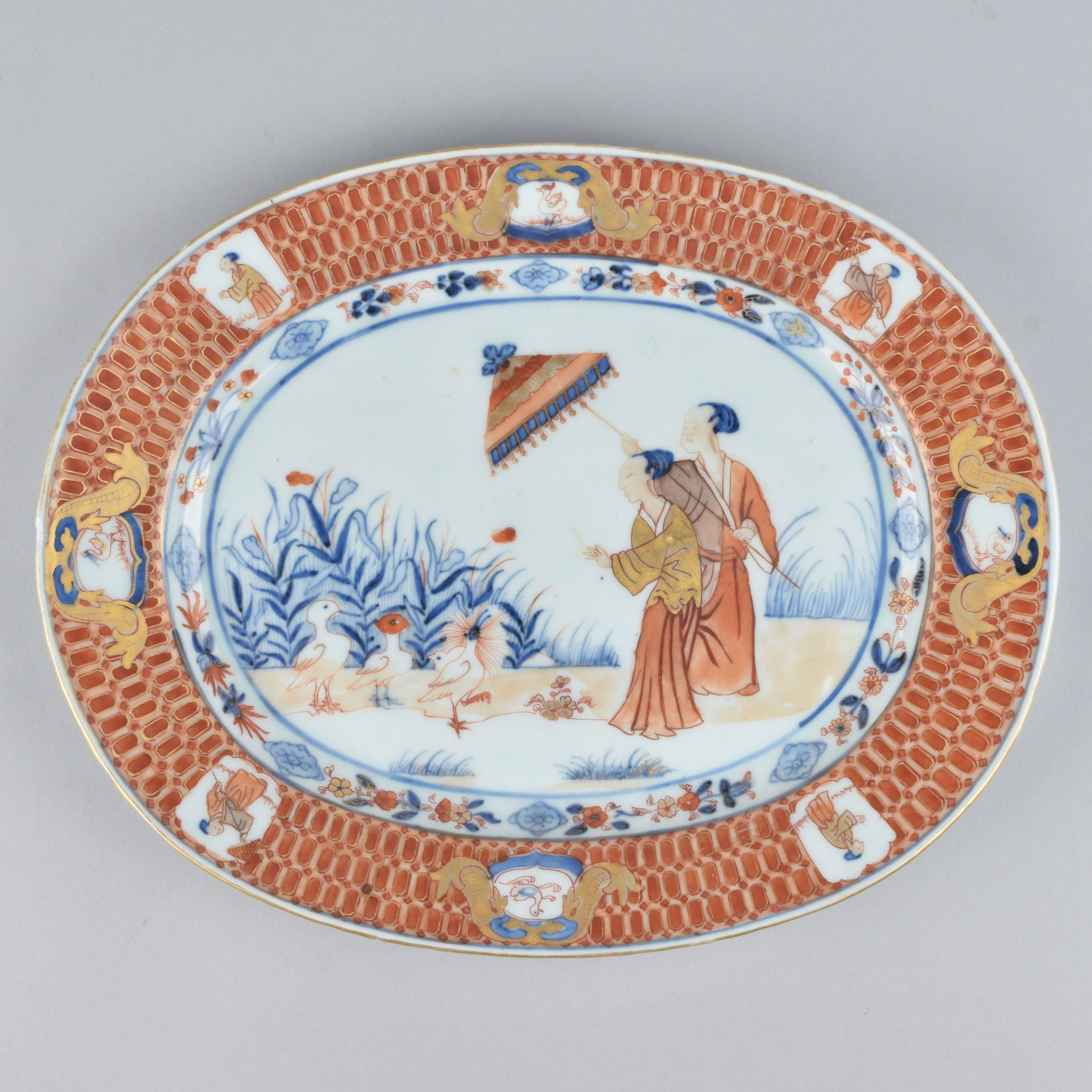 Porcelaine Qianlong (1735-1795), circa 1740, Chine Porcelaine Qianlong (1735-1795), circa 1740, Chine