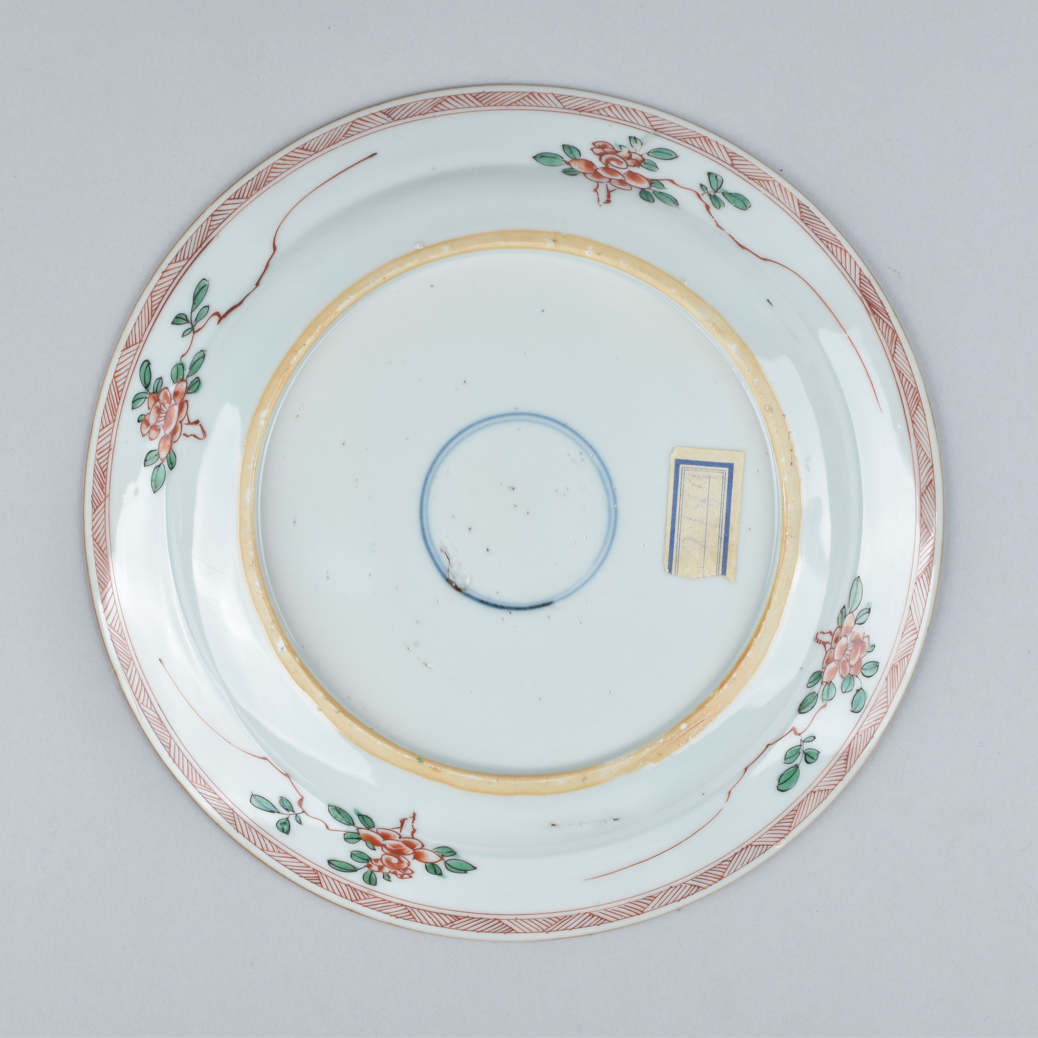 Famille verte Porcelaine Kangxi (1662-1722), Chine Famille verte Porcelaine Kangxi (1662-1722), Chine