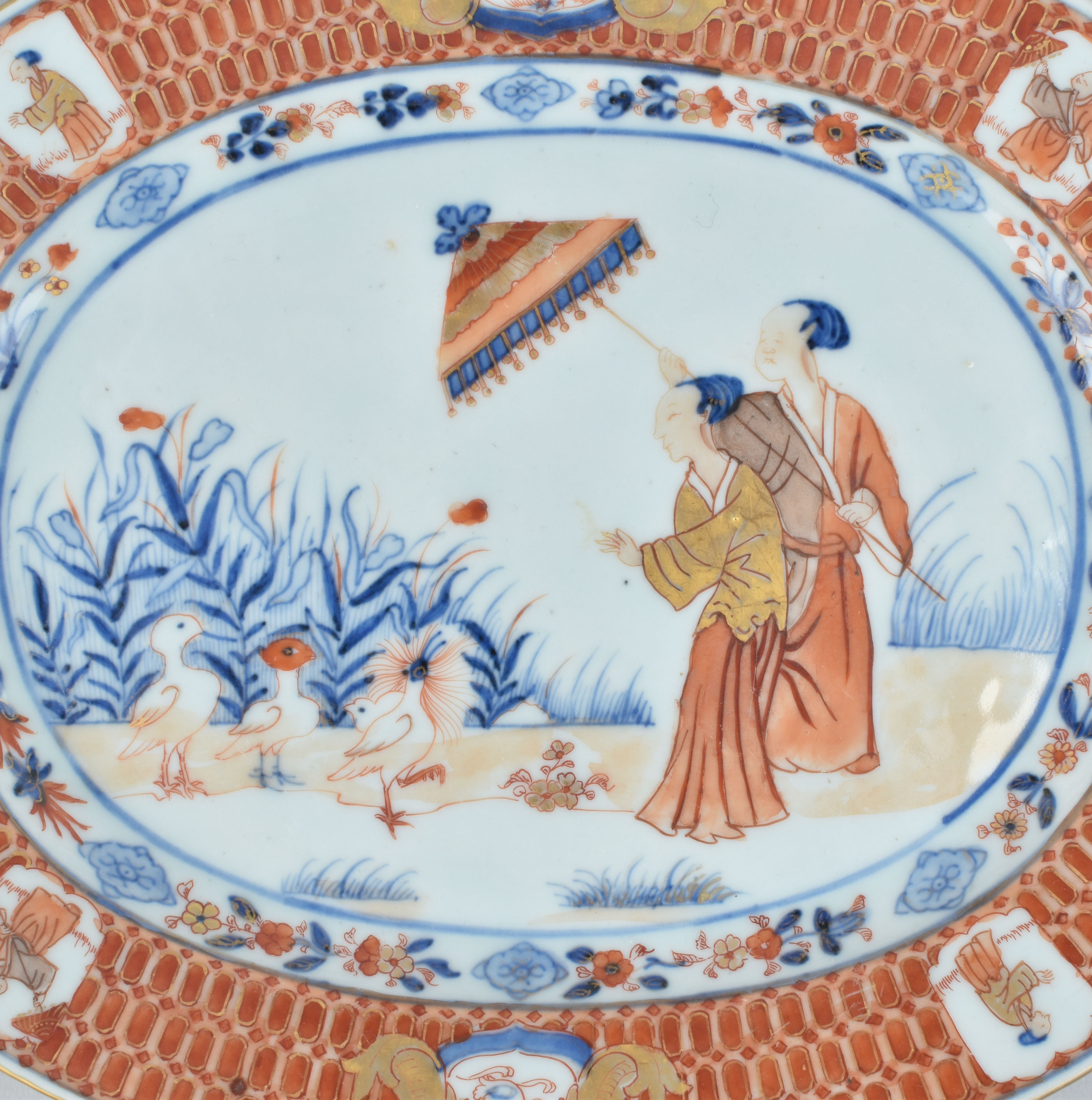 Porcelaine Qianlong (1735-1795), circa 1740, Chine