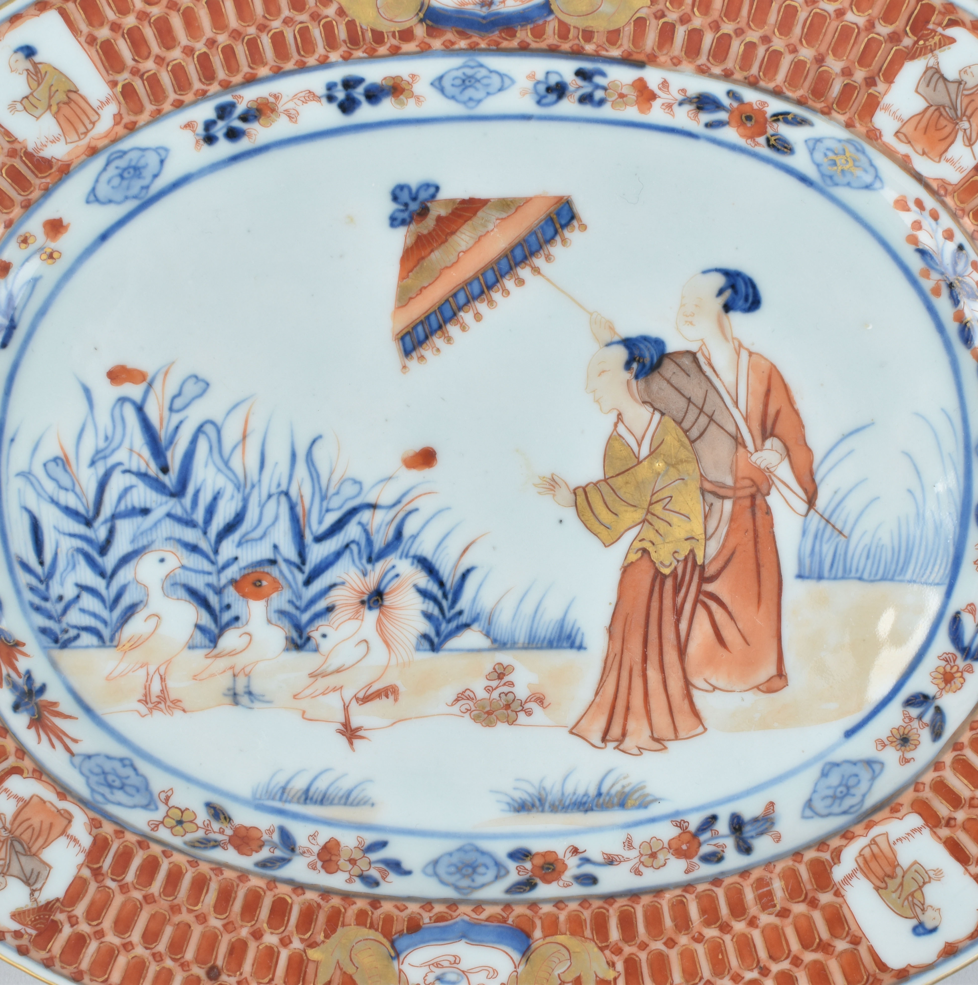 Porcelaine Qianlong (1735-1795), circa 1740, Chine Porcelaine Qianlong (1735-1795), circa 1740, Chine