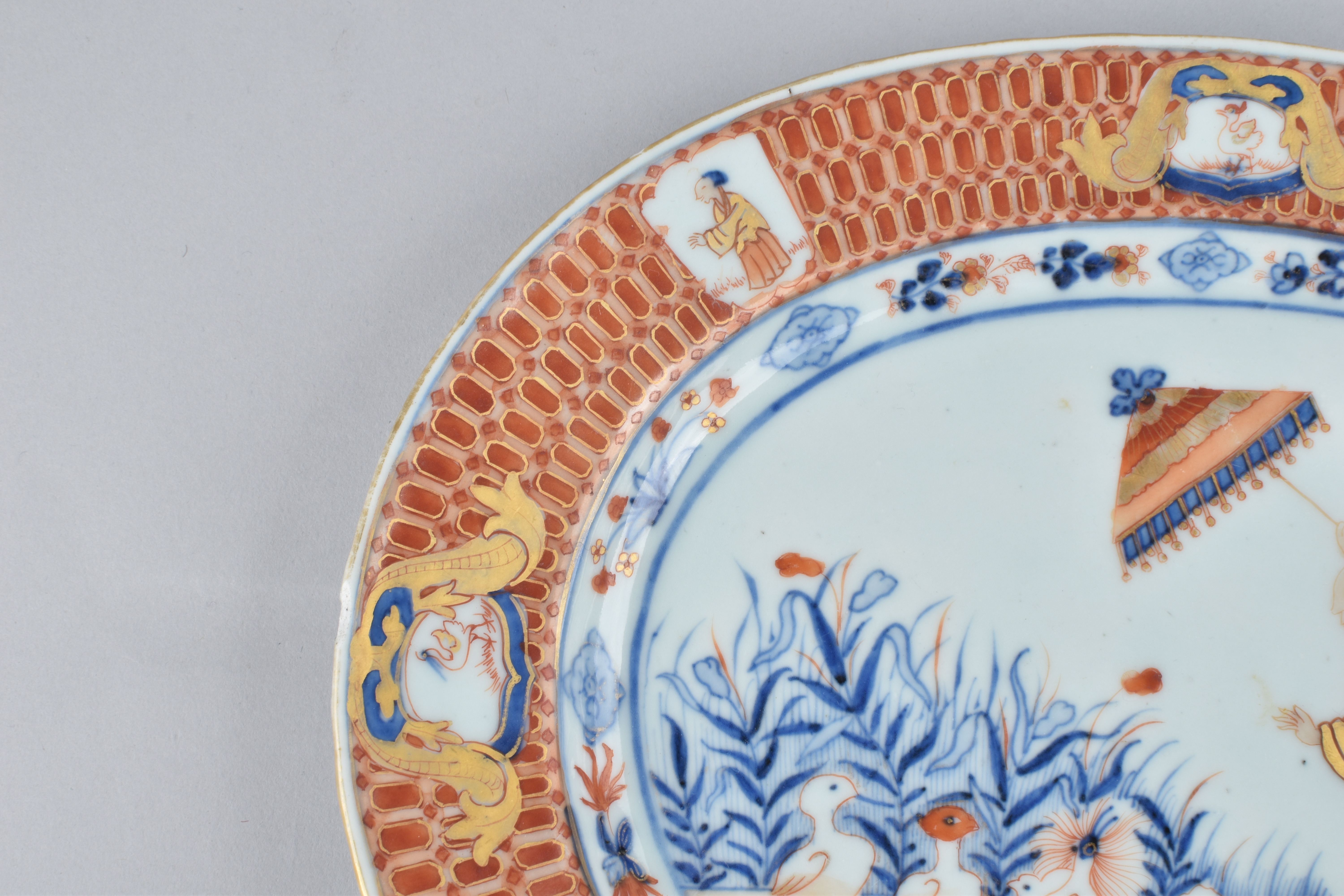 Porcelaine Qianlong (1735-1795), circa 1740, Chine Porcelaine Qianlong (1735-1795), circa 1740, Chine