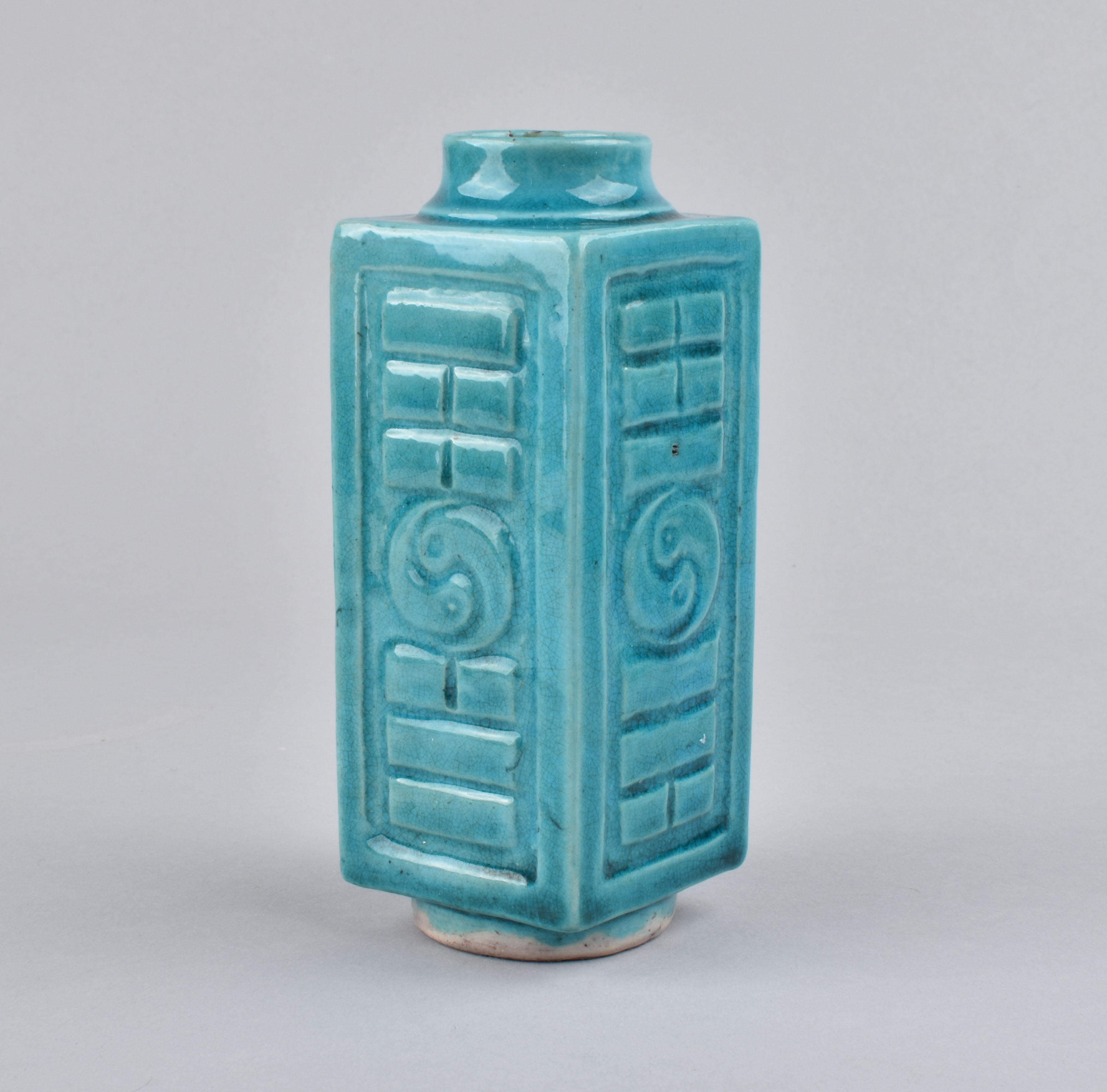 Porcelaine Kangxi (1662-1722), Chine Porcelaine Kangxi (1662-1722), Chine