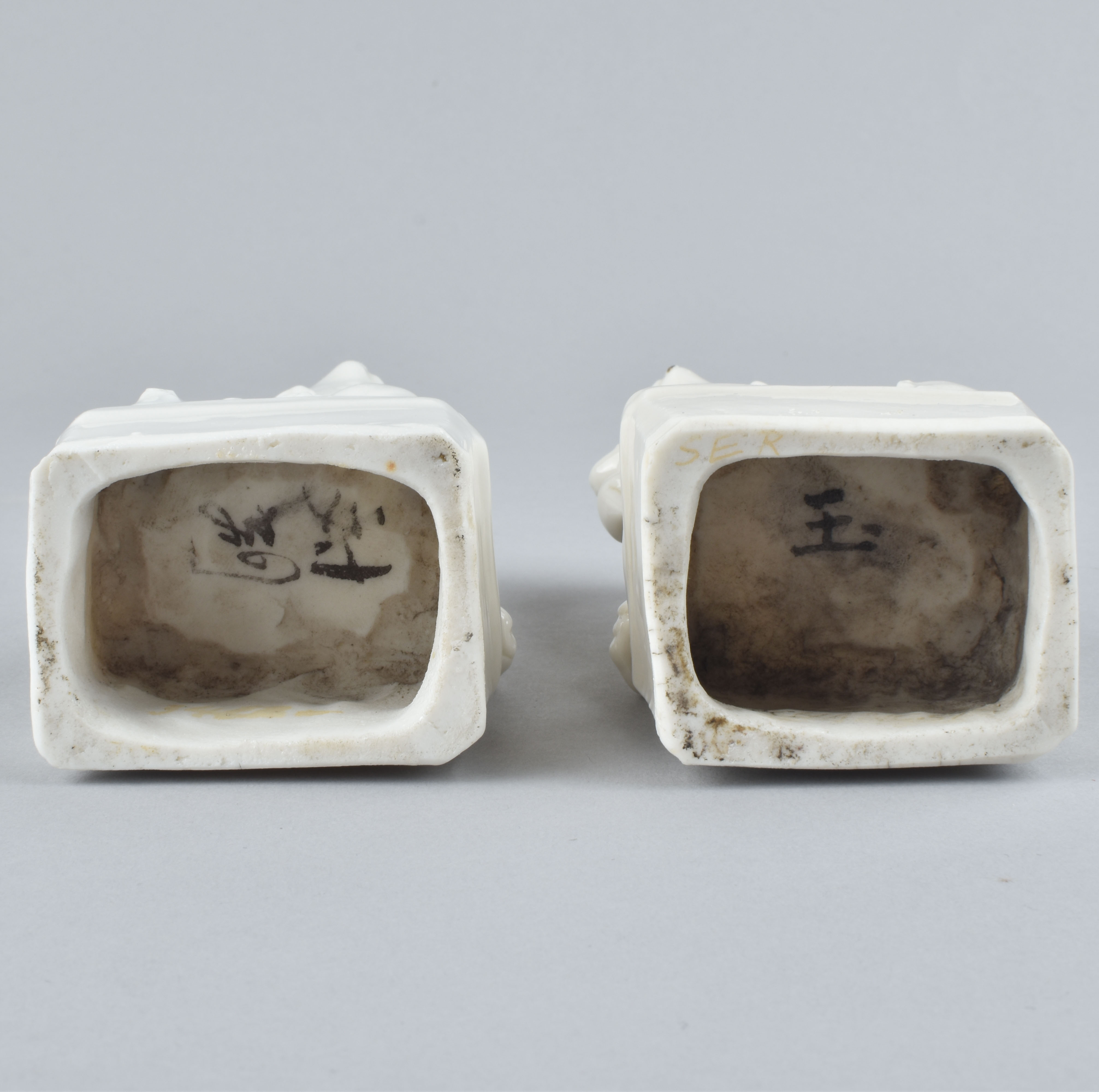 Porcelaine (Dehua) Kangxi (1662-1722), Chine Porcelaine (Dehua) Kangxi (1662-1722), Chine