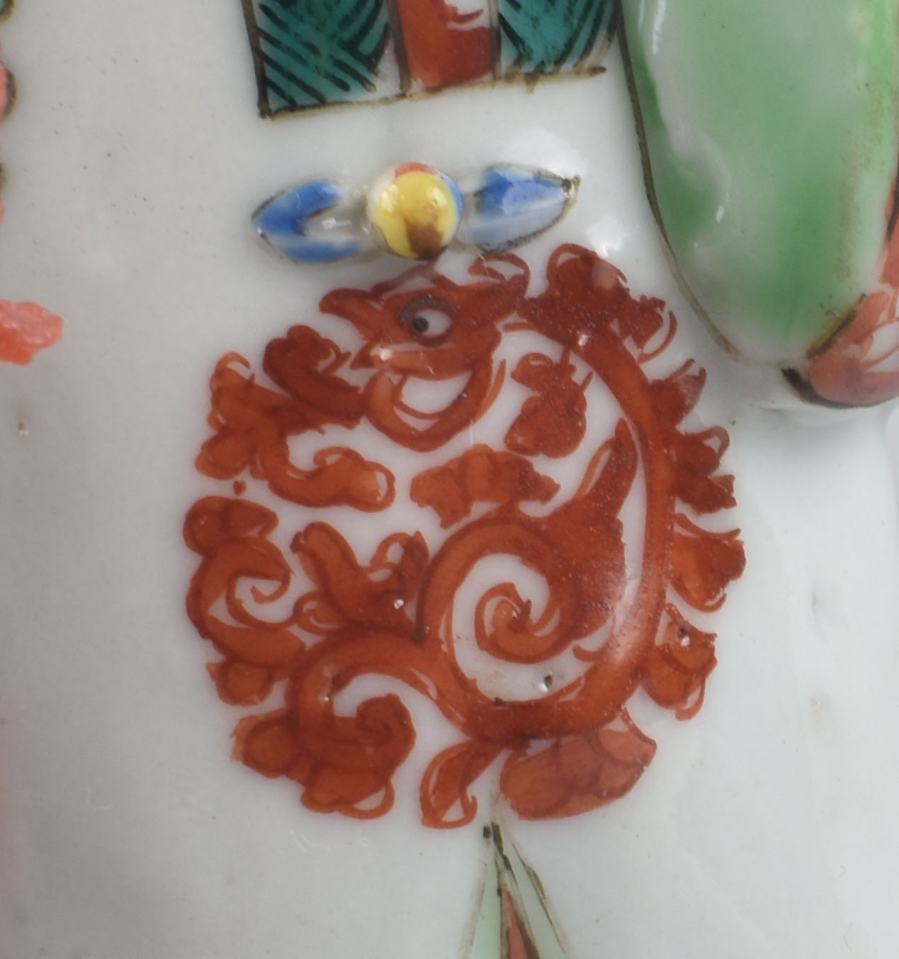 Porcelaine Qianlong (1735-1795), Chine Porcelaine Qianlong (1735-1795), Chine