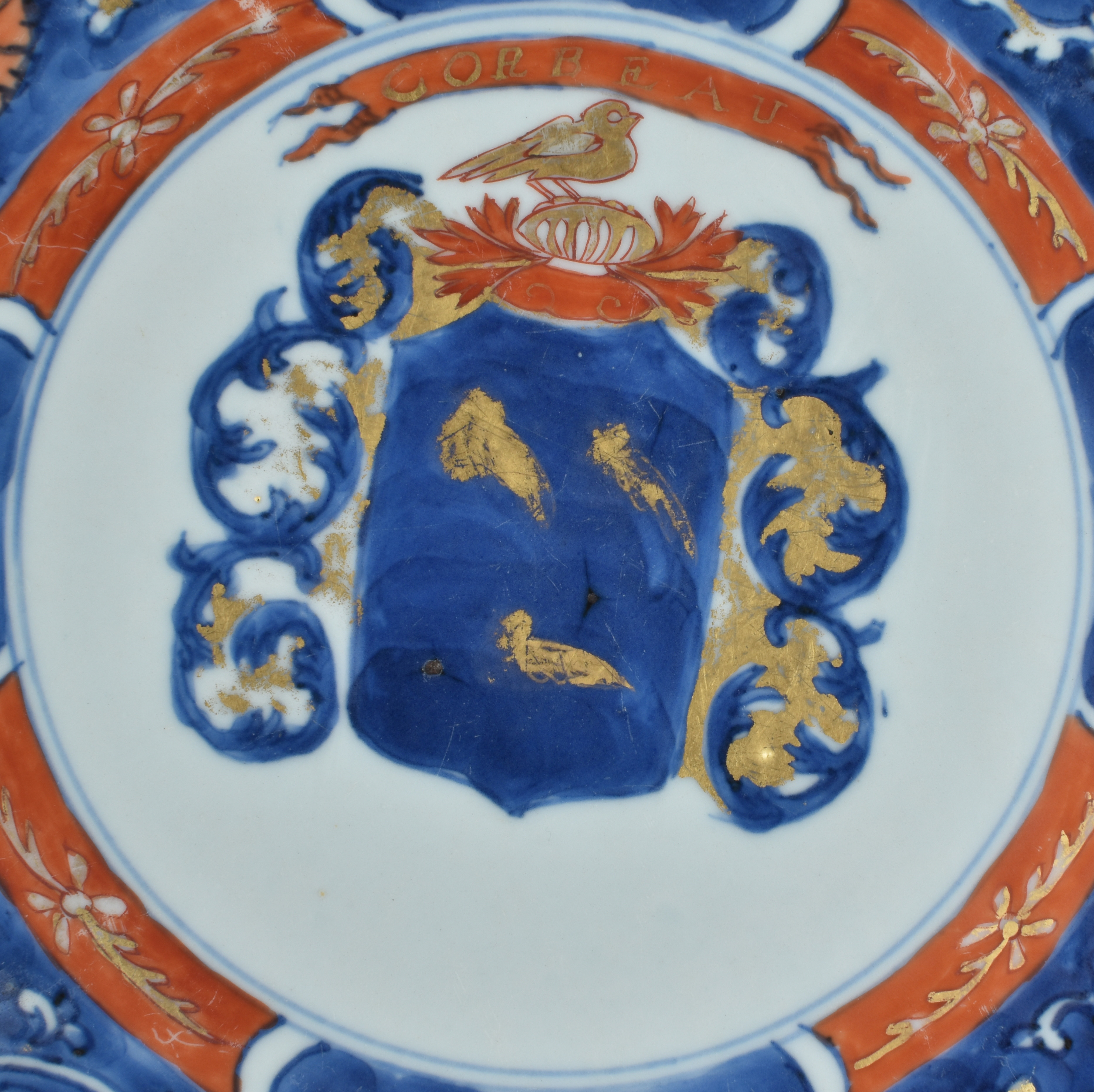 Porcelaine Kangxi (1662-1722), ca. 1710, Chine
