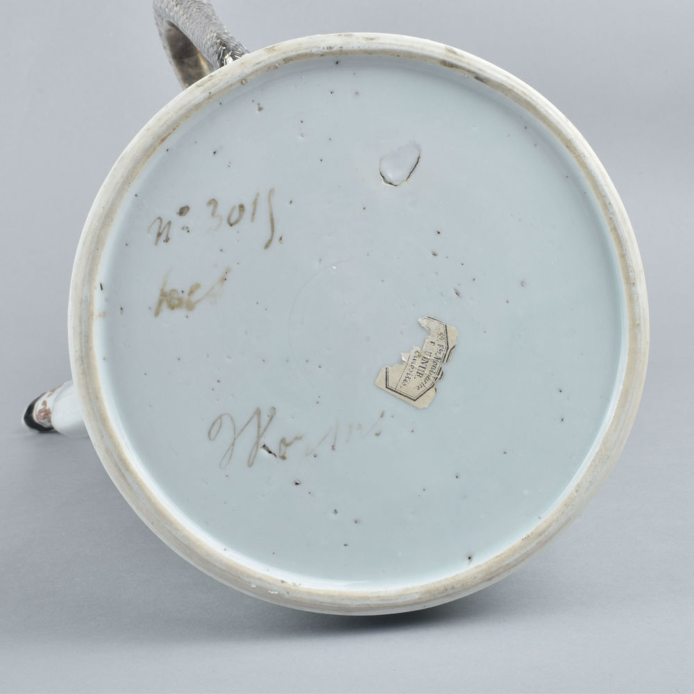 Porcelaine Qianlong (1735-1795), ca. 1740, Chine Porcelaine Qianlong (1735-1795), ca. 1740, Chine