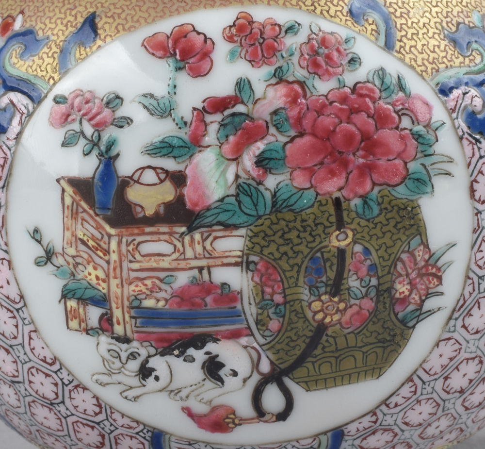 Famille rose Porcelaine Yongheng (1723-1735), Chine