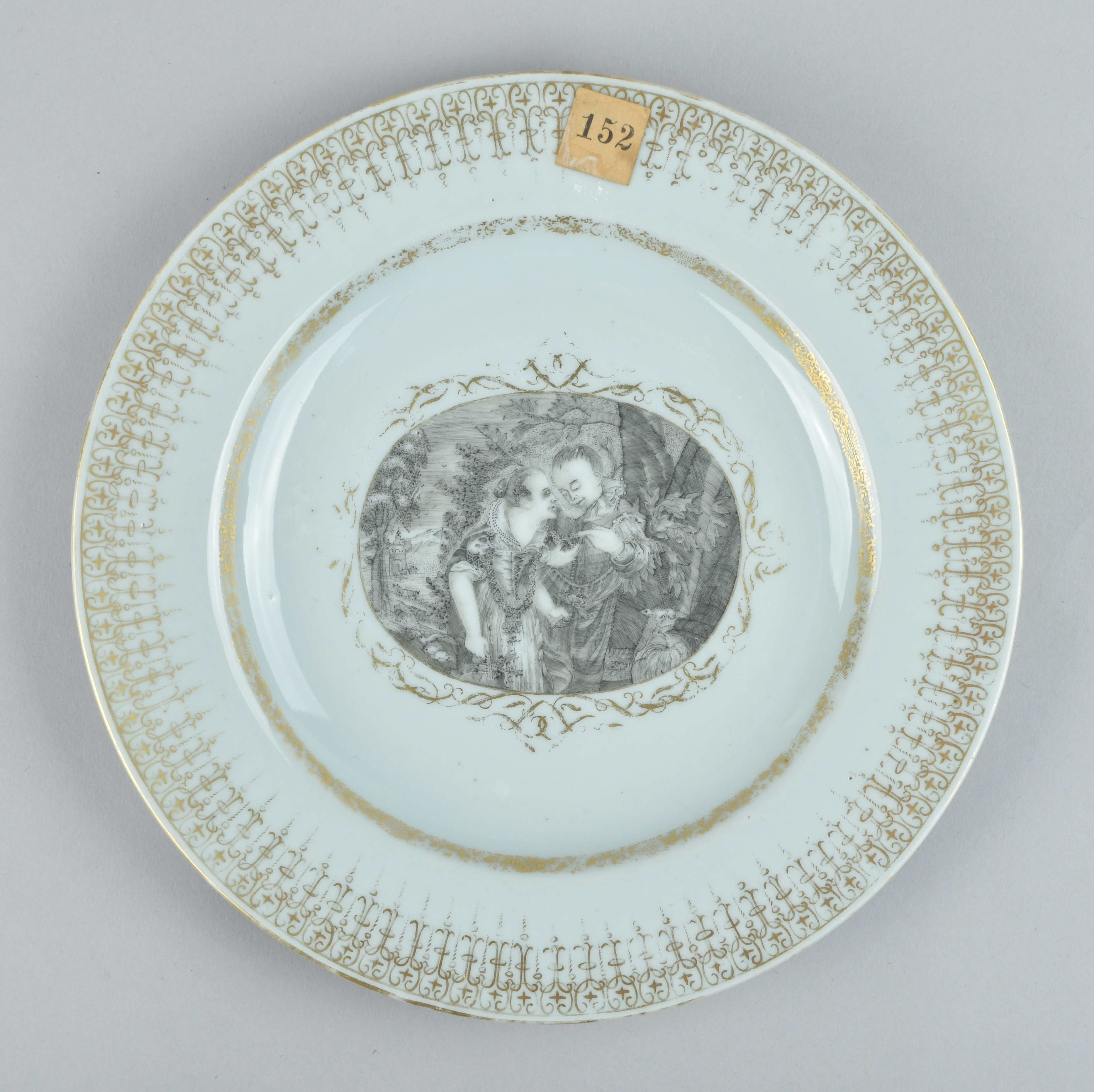 Porcelaine Qianlong (1735-1795), ca. 1770, Chine