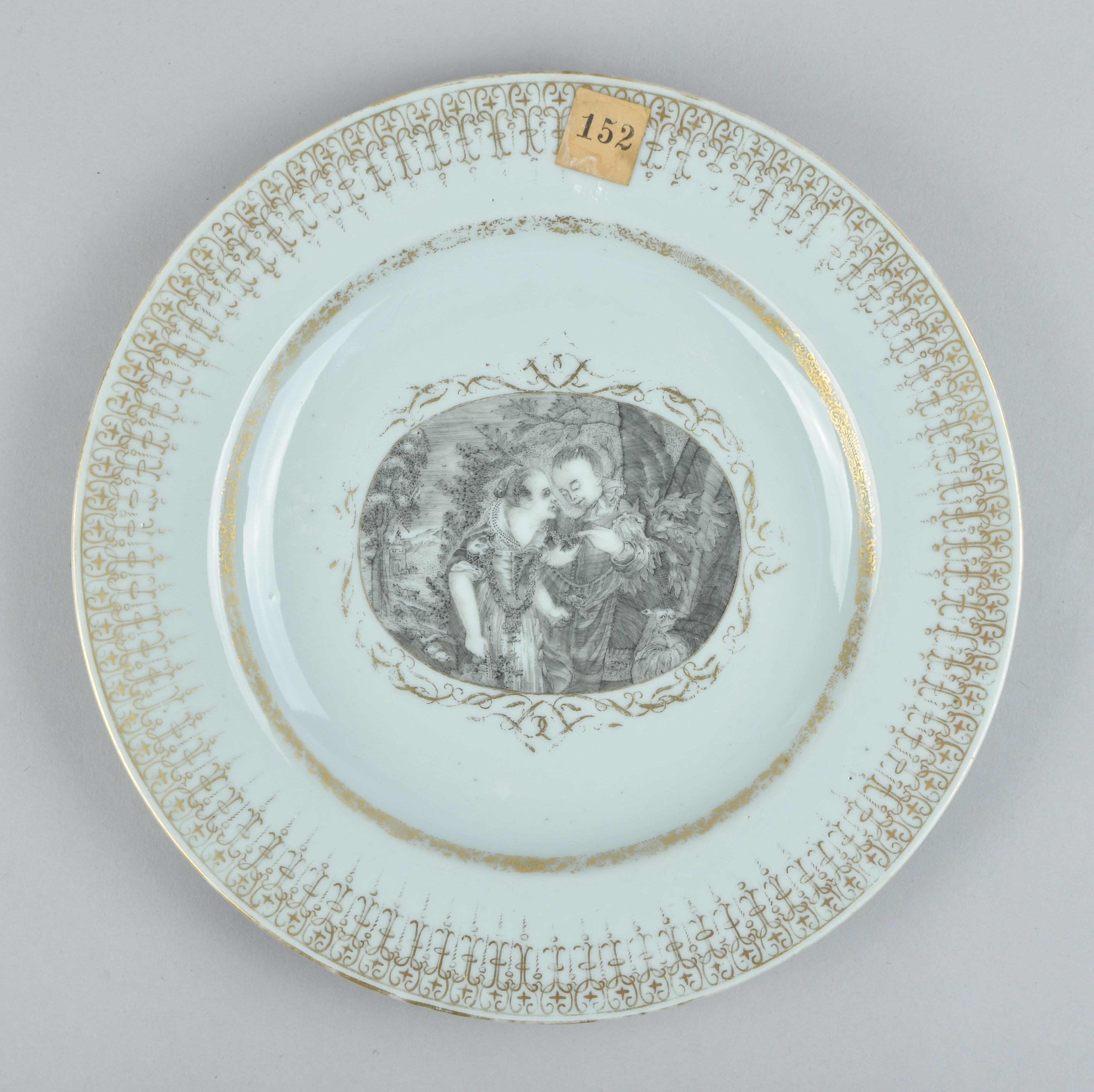 Porcelaine Qianlong (1735-1795), ca. 1770, Chine Porcelaine Qianlong (1735-1795), ca. 1770, Chine
