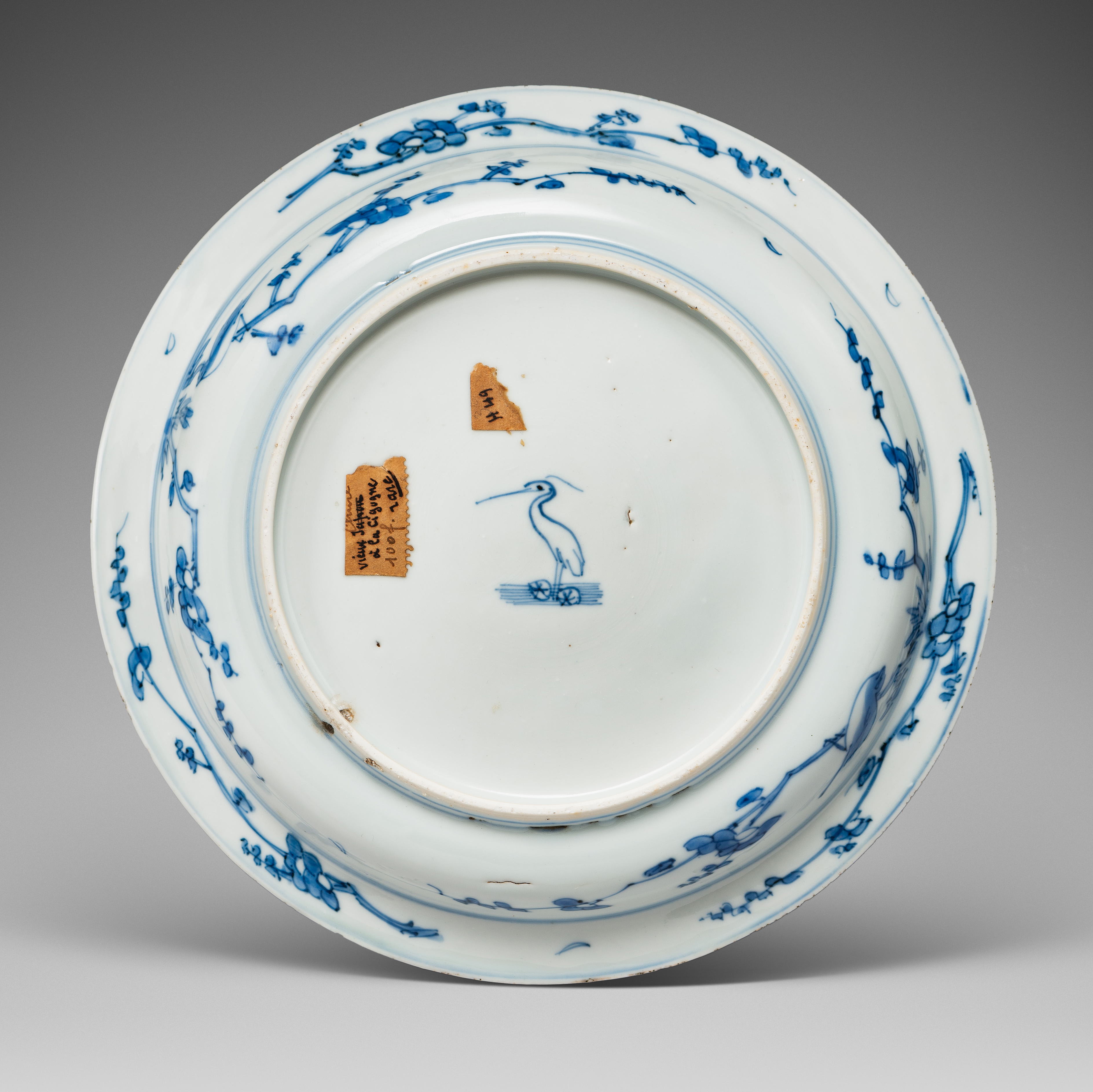 Porcelaine Dynastie Ming, reigne de Wanli (1573-1620), Chine